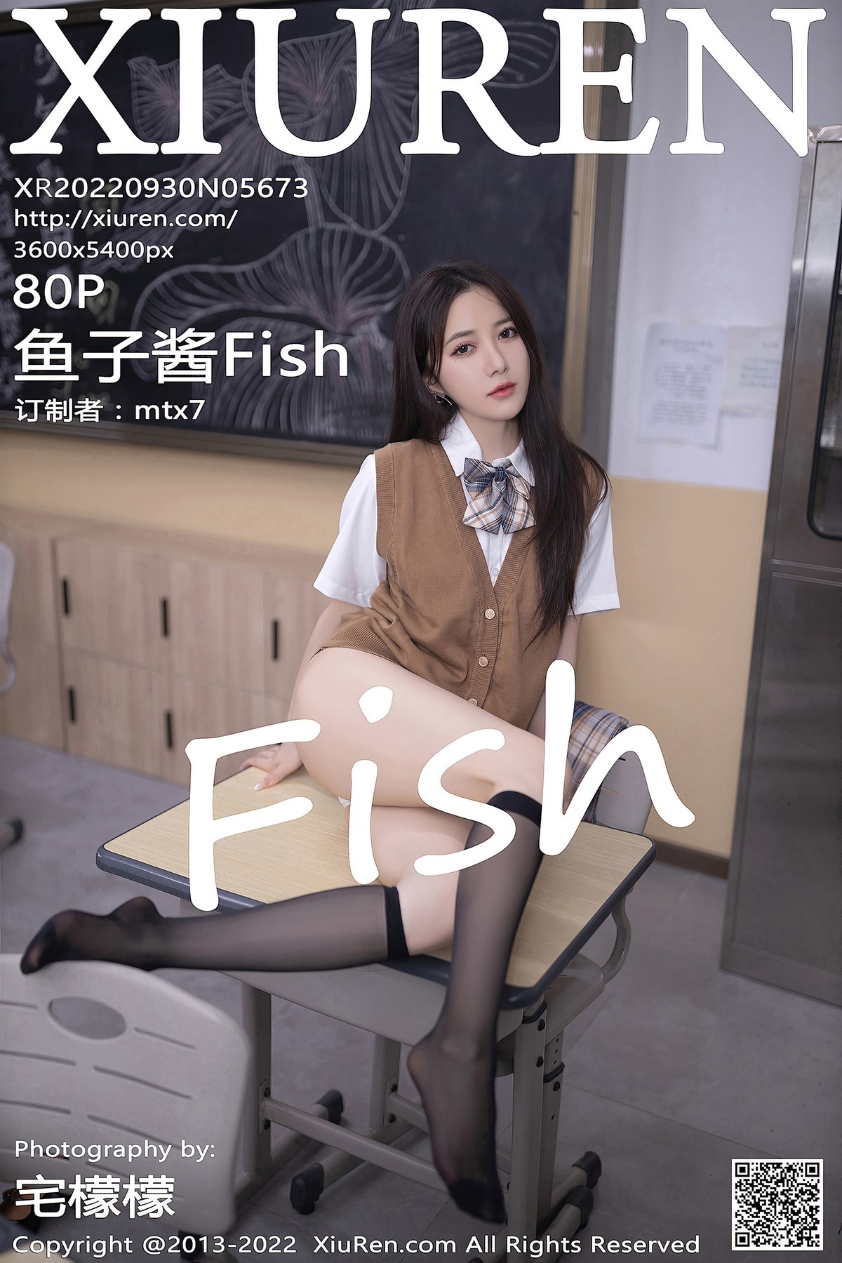 XiuRen秀人网-No5673-鱼子酱Fish-11-17