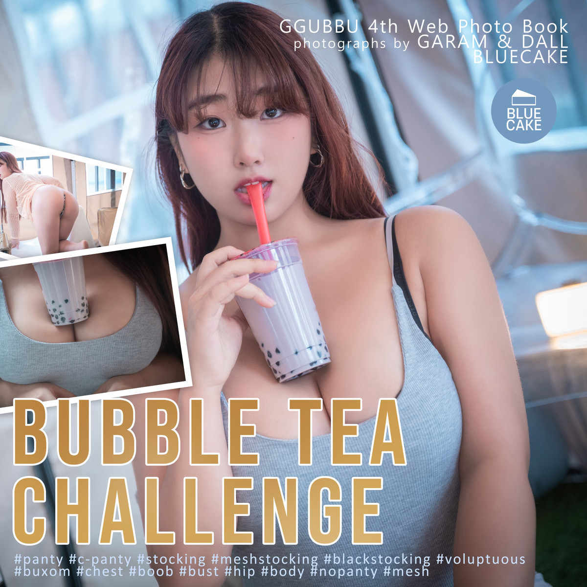 Ggubbu-꾸뿌-BLUECAKE-Bubble-Tea-Challenge-Set02-08-01