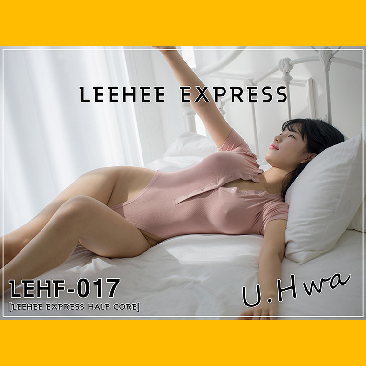 UHwa-은유화-LEEHEE-EXPRESS-LEHF-017-04-29