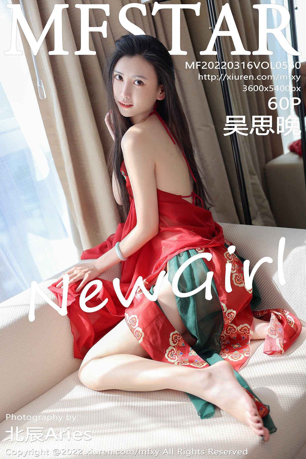 MFStar模范学院-Vol560-吴思晚-03-22