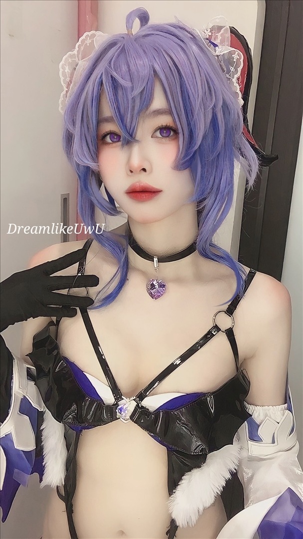 DreamlikeUwU---Genshin-Impact---Ganyu-succubus-ver-70P3V-264MB-20240510a-05-10