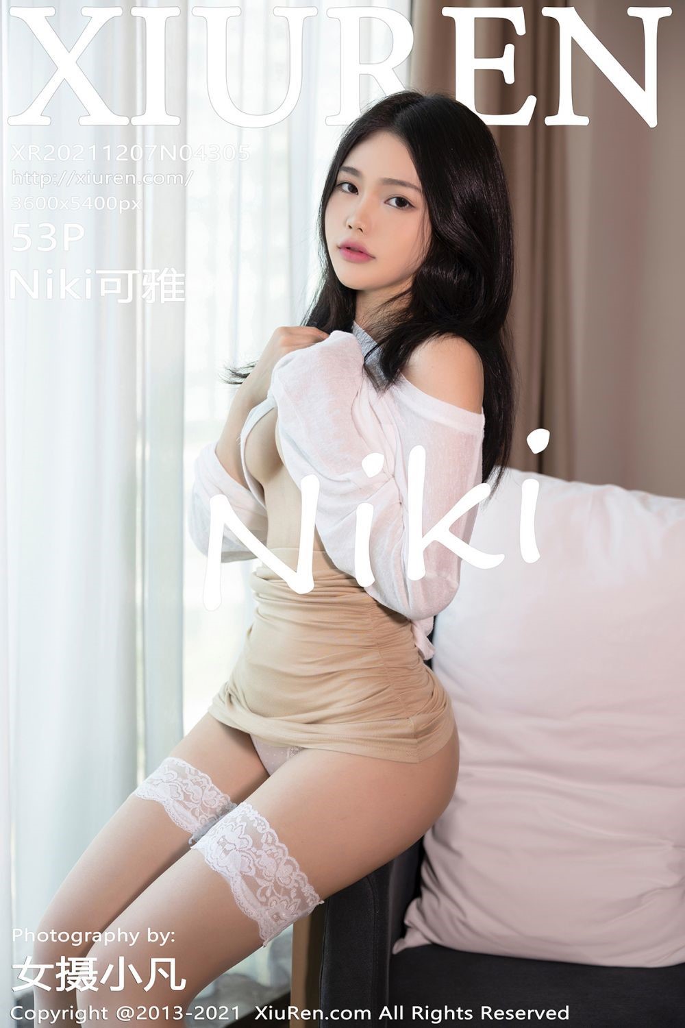 XiuRen秀人网-20211207-No4305-可雅-05-25