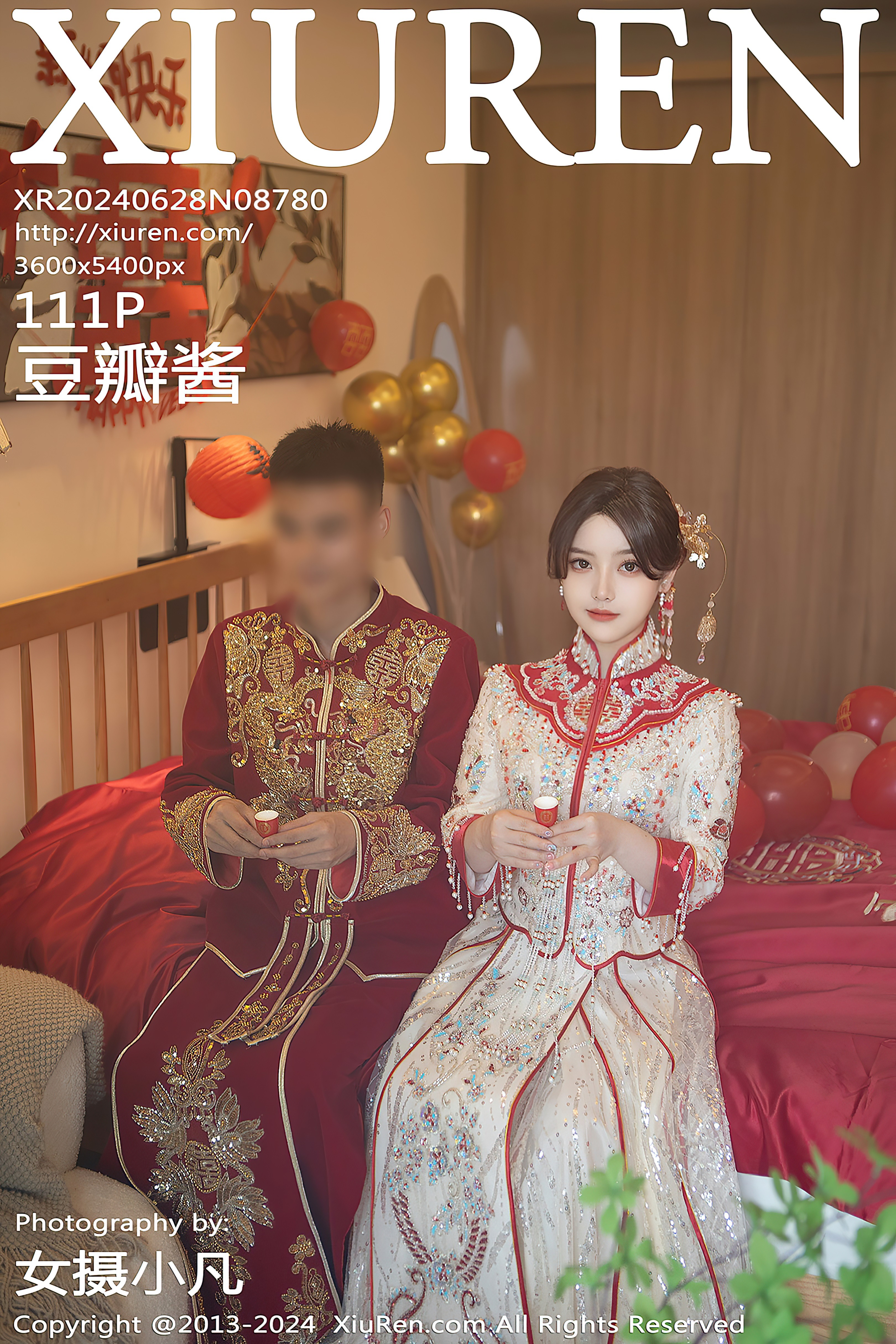 XiuRen-No8780-豆瓣酱-112P-08-13