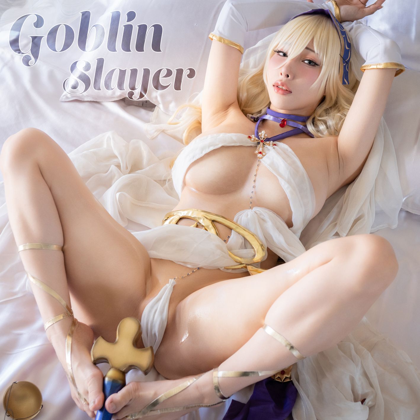 雨波-HaneAme---2023年11月订阅Goblin-Slayer-哥布林殺手-禁慾教堂-12-23