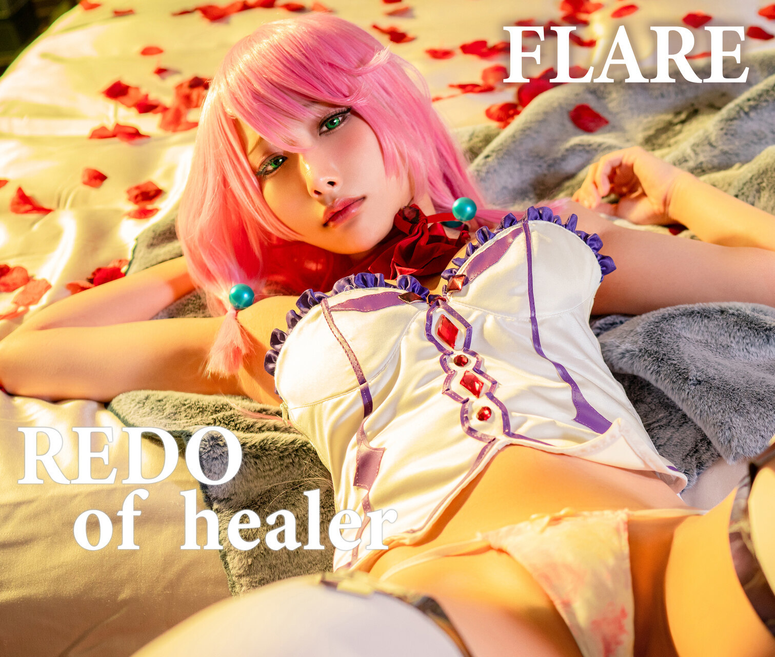 HaneAme-雨波-Flare-Arlgrande-Jioral-フレアアールグランデジオラル-01-21