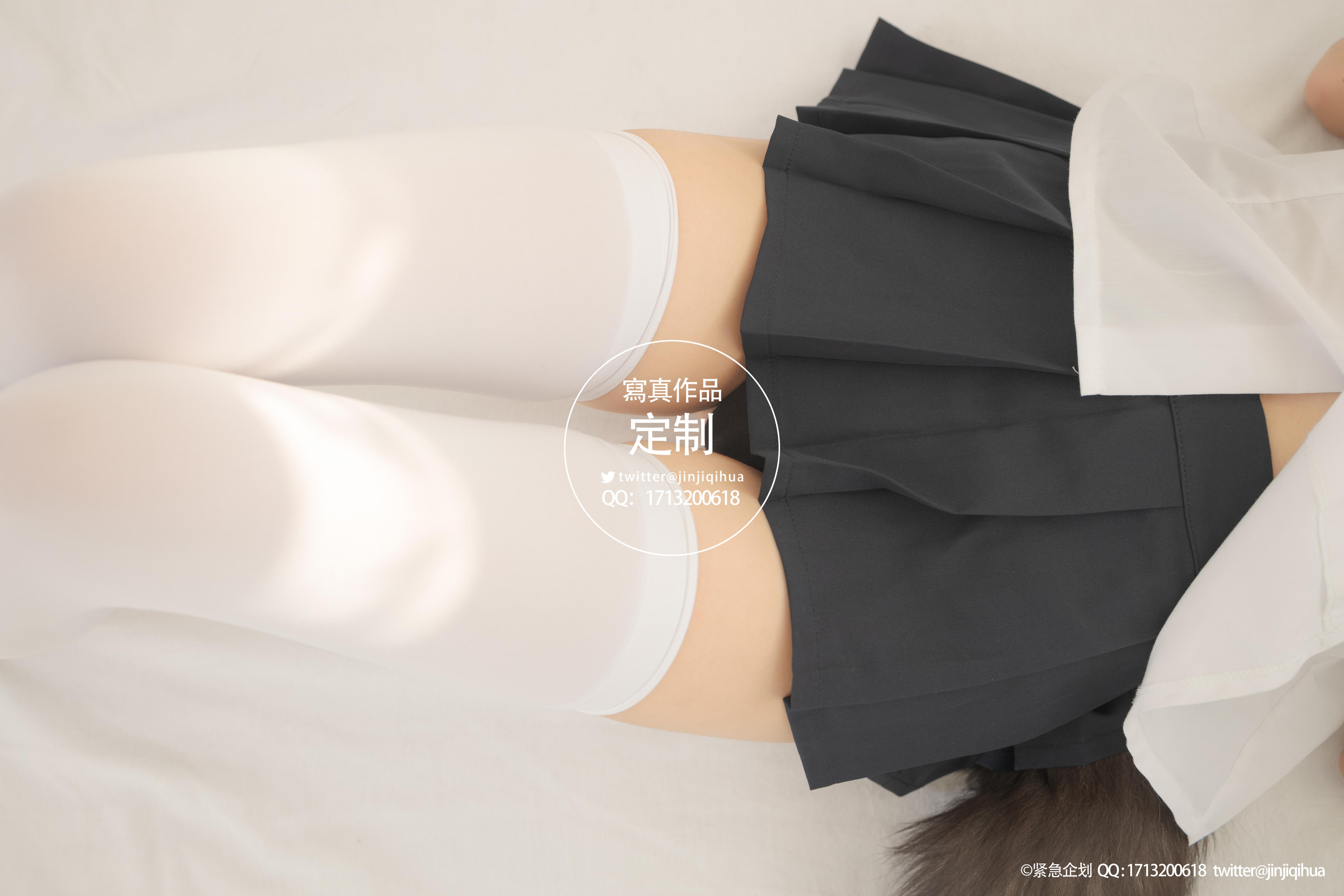 021-紧急企划---NO05-出镜妹子一只喵喵梓-68P1V-490MB-04-12