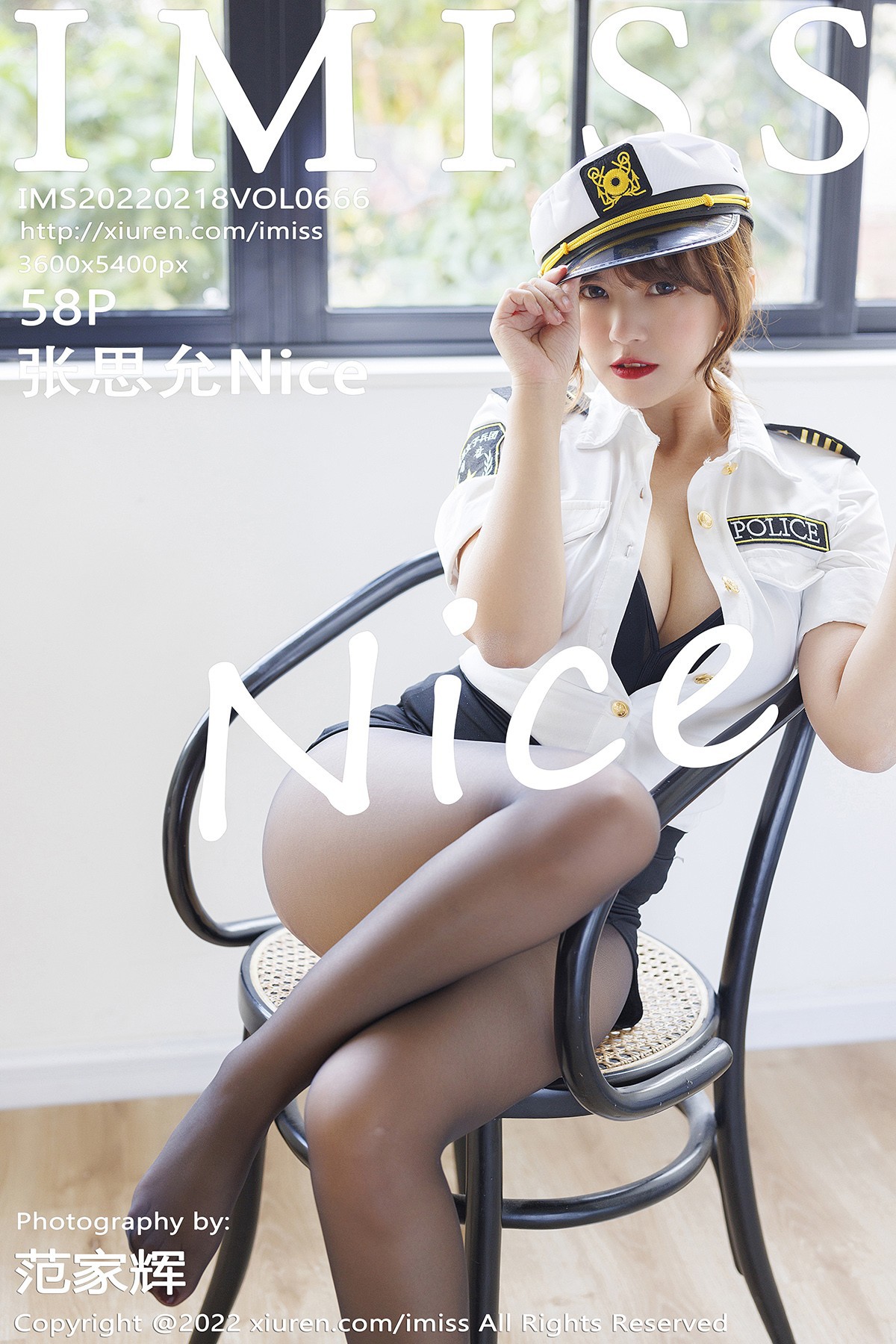 IMiss爱蜜社-Vol666-张思允Nice-02-26