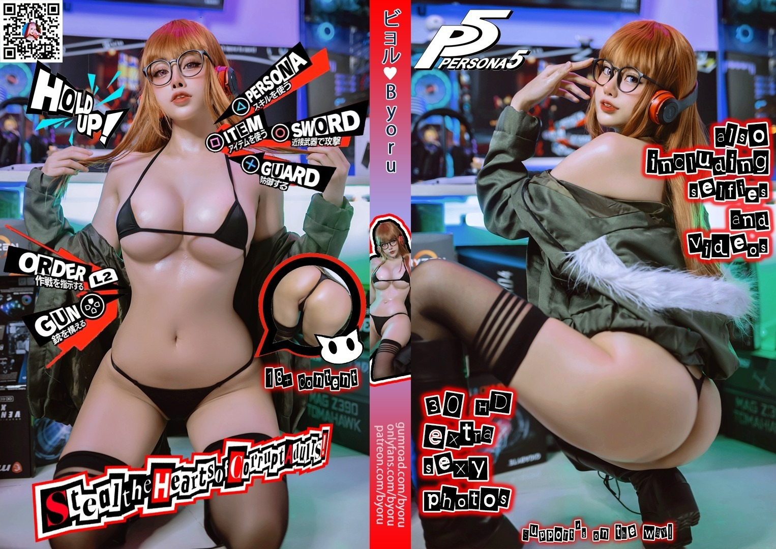 日本Coser-Byoru--Futaba-Sakura-07-14