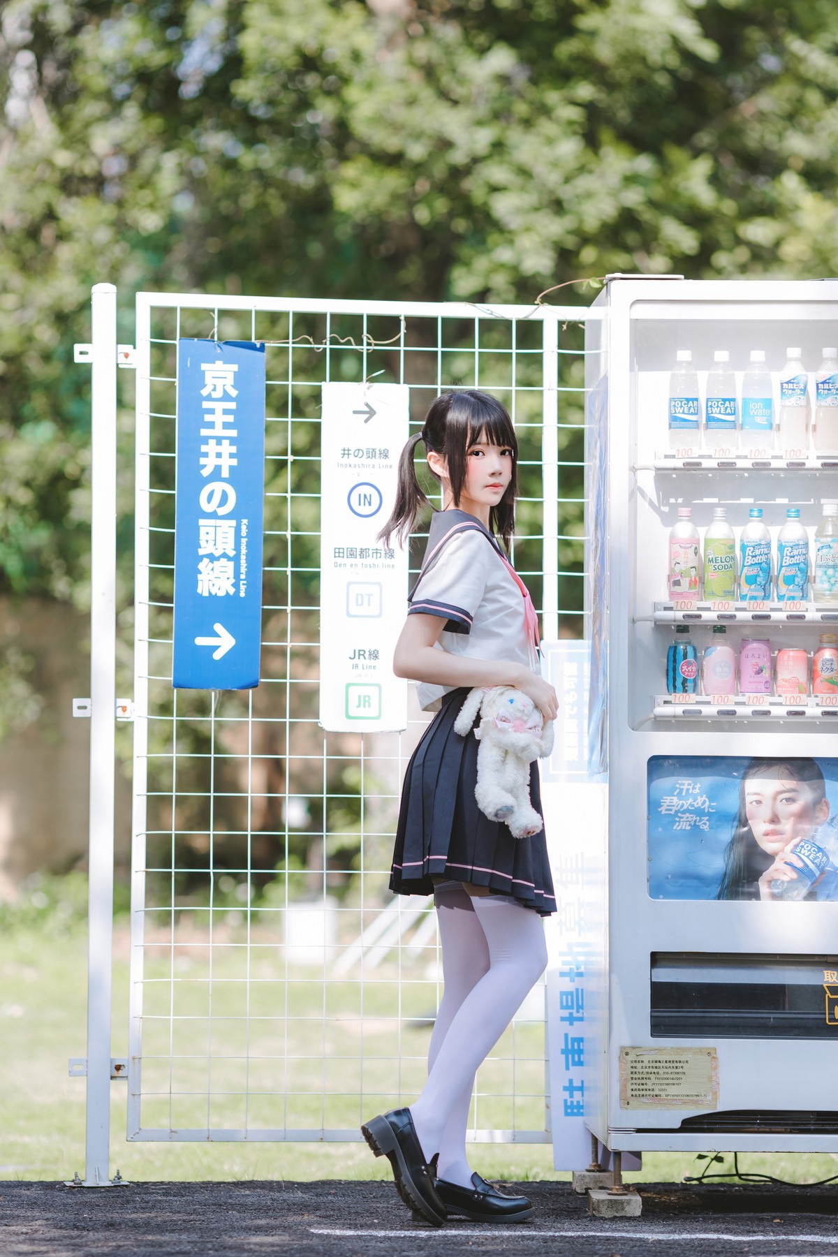 Cosplay-桜桃喵-草莓雪糕-Set01-05-14