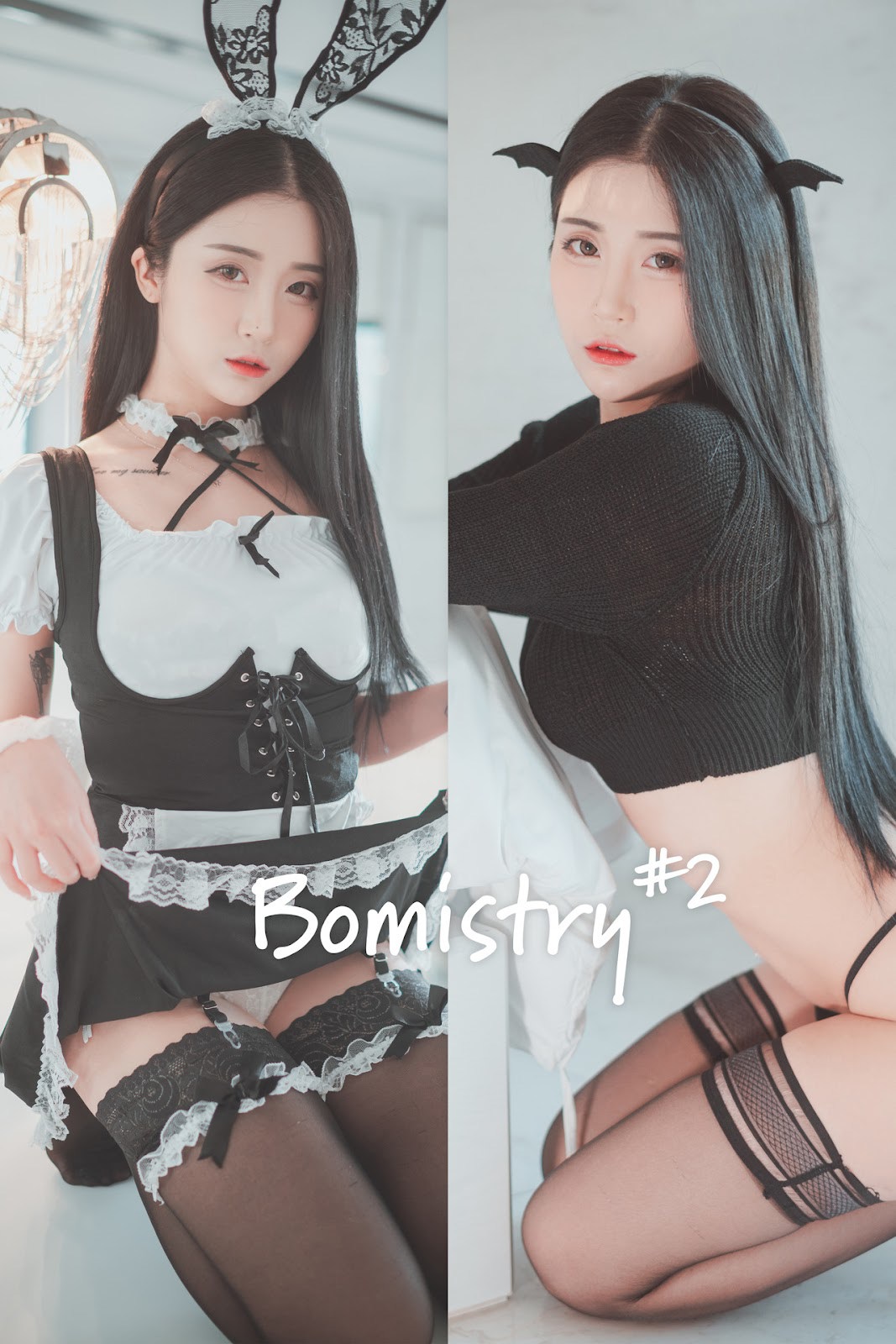 Jeong-Bomi-정보미-DJAWA-Bomistry-2-Set01-Girl-Crush-걸크러쉬-05-27