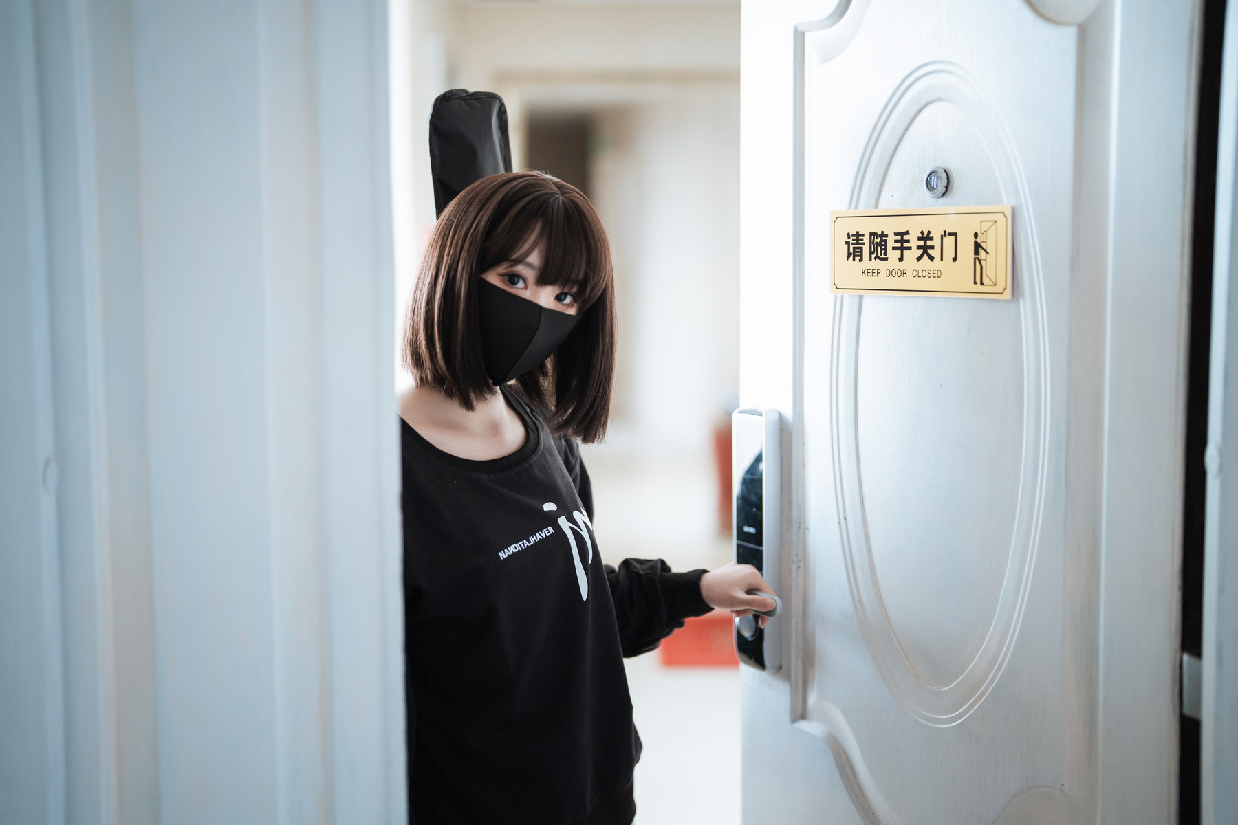 Cosplay-面饼仙儿-升玖-06-15