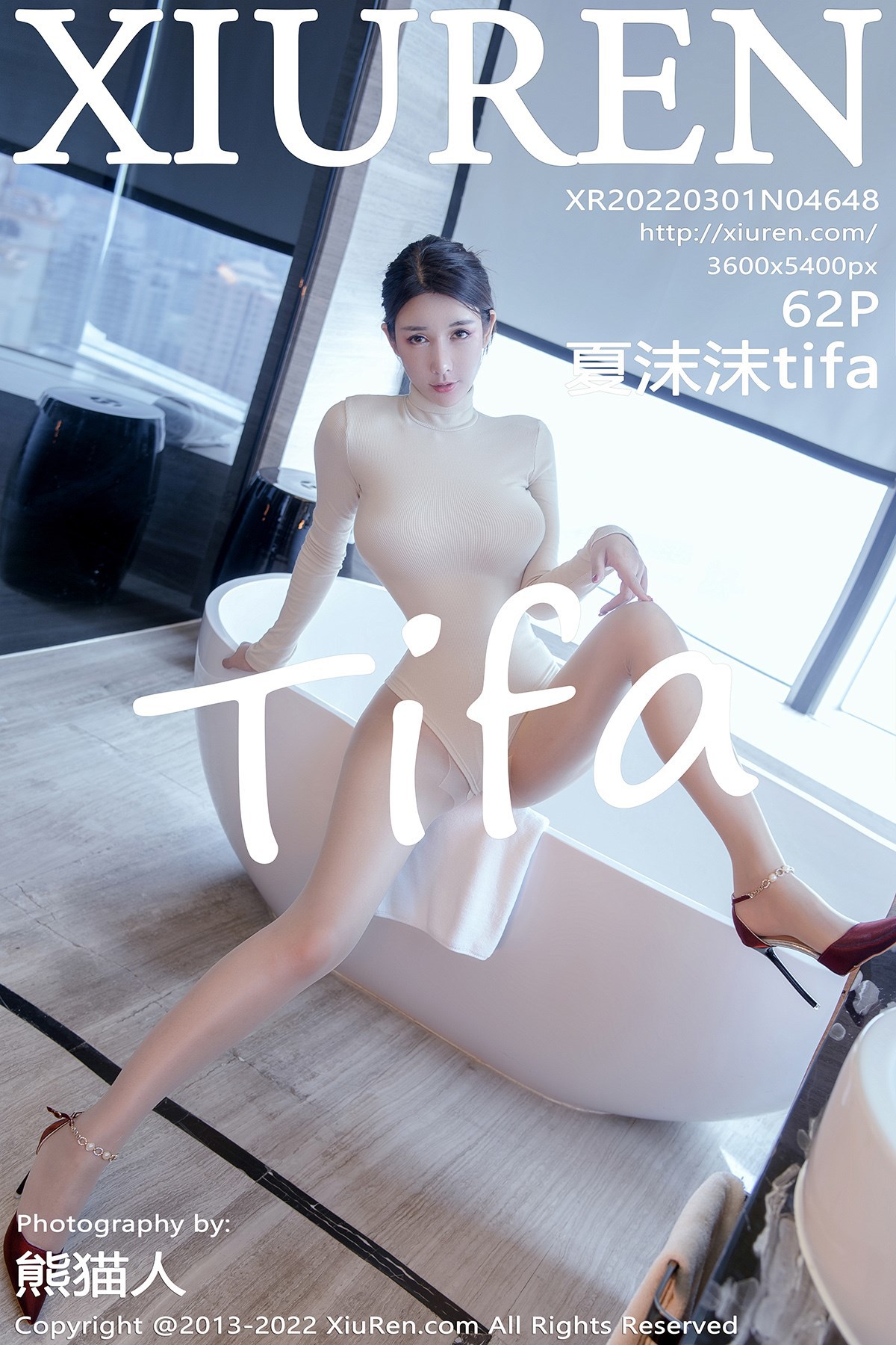 XiuRen秀人网-No4648-夏沫沫tifa-11-04