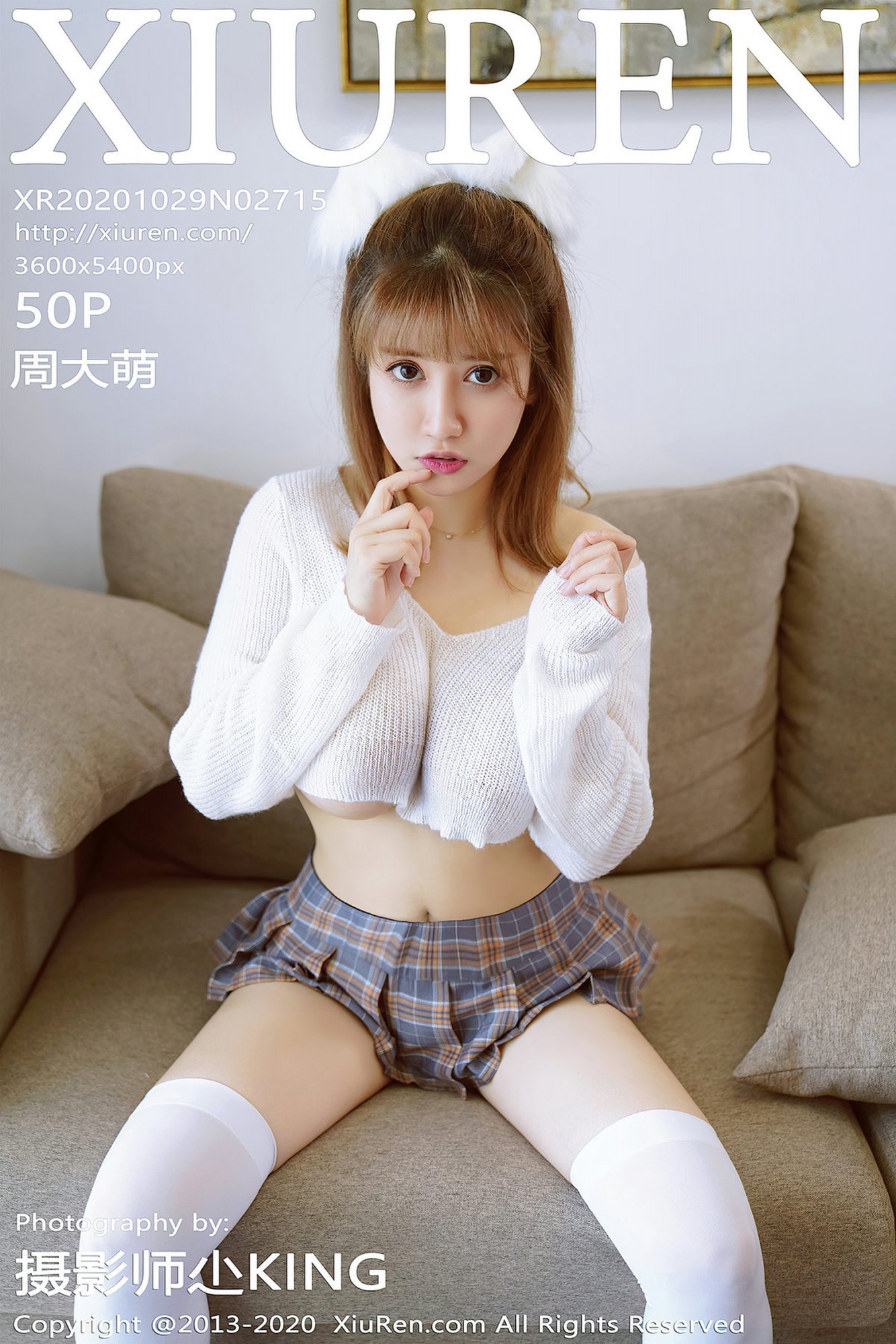 XIUREN秀人网-20201029-Vol2715-周大萌-01-10