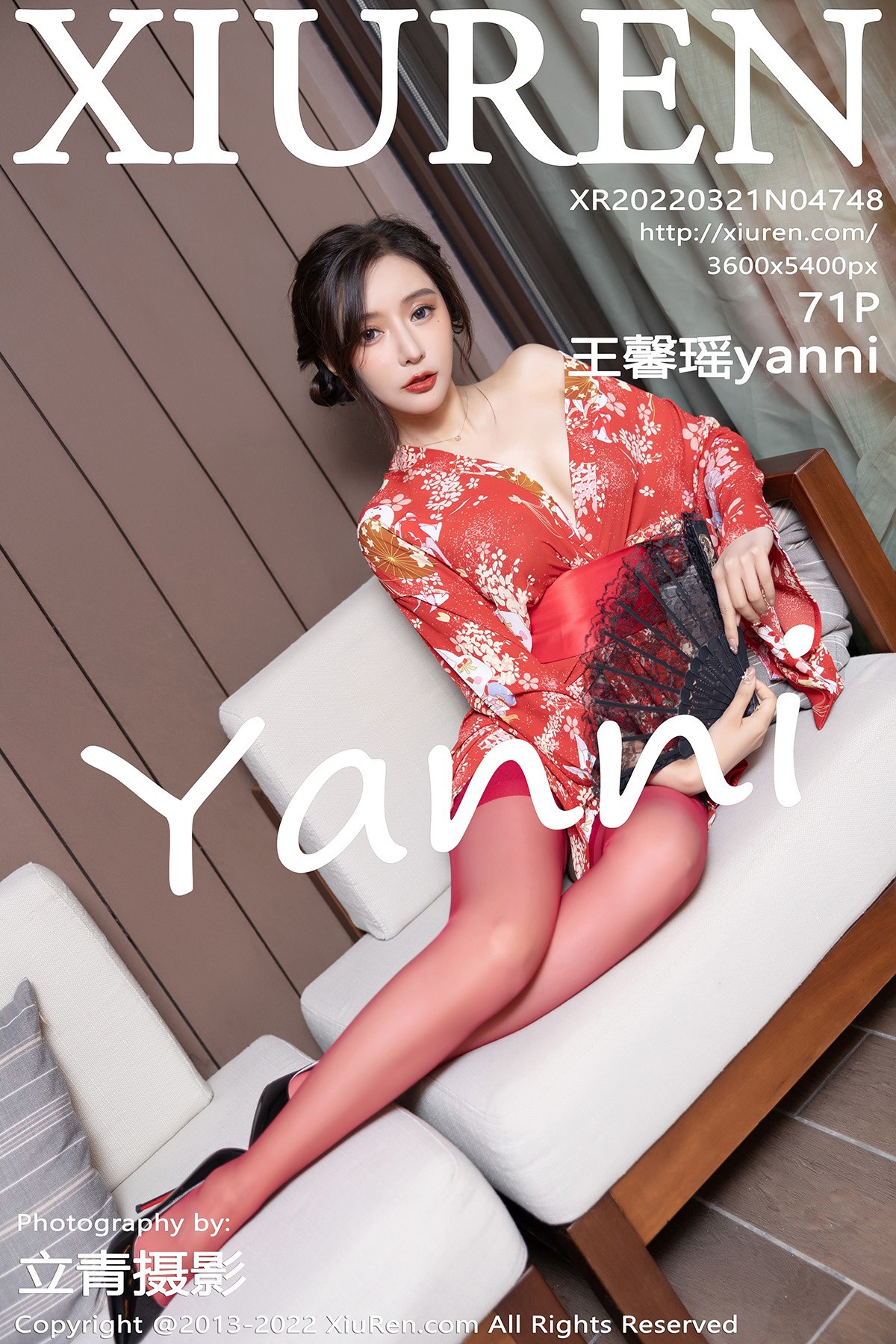 XiuRen秀人网-No4748-王馨瑶yanni-09-04