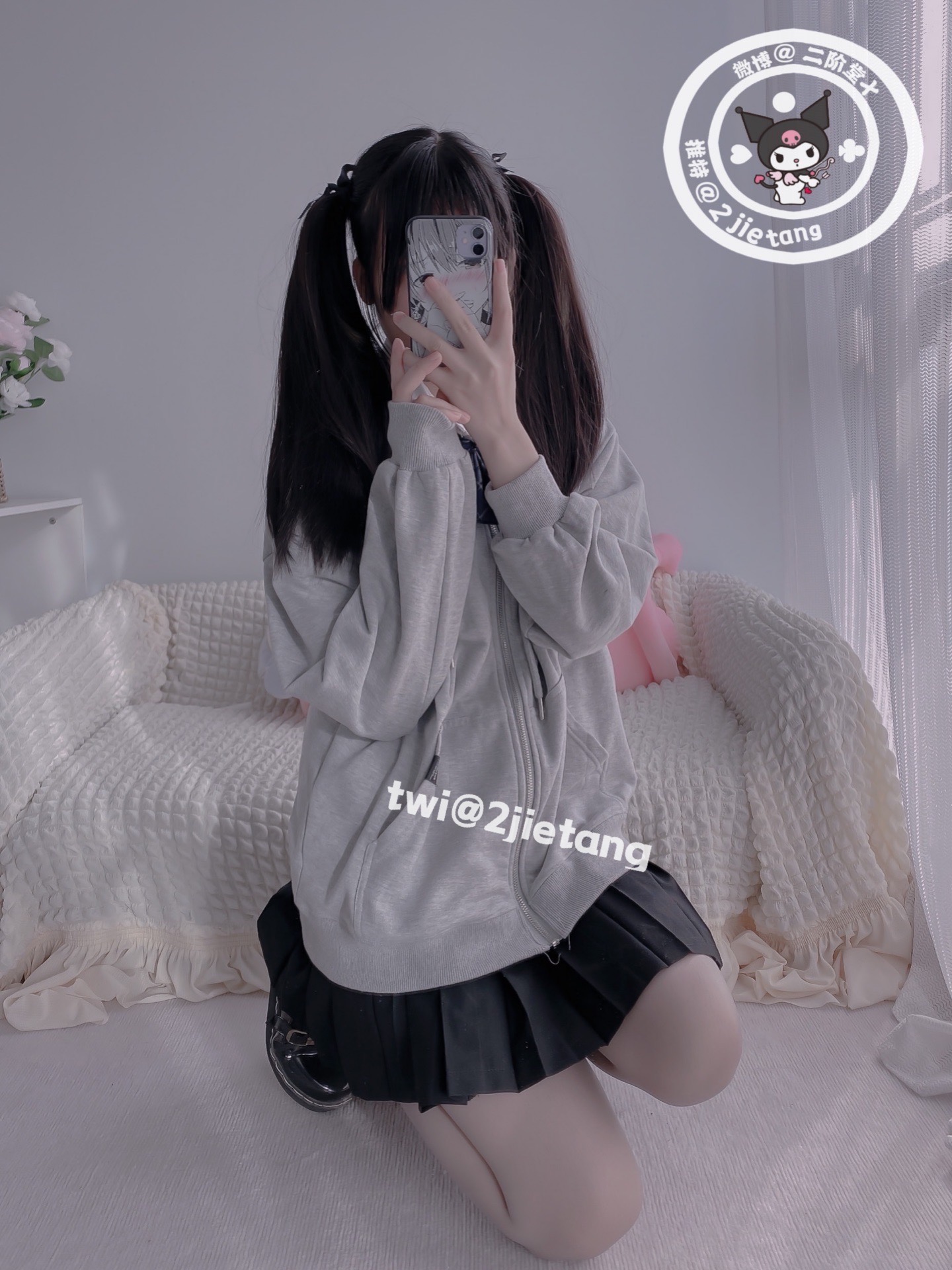 019-二阶堂---灰色外套-105P-4353-MB-04-08