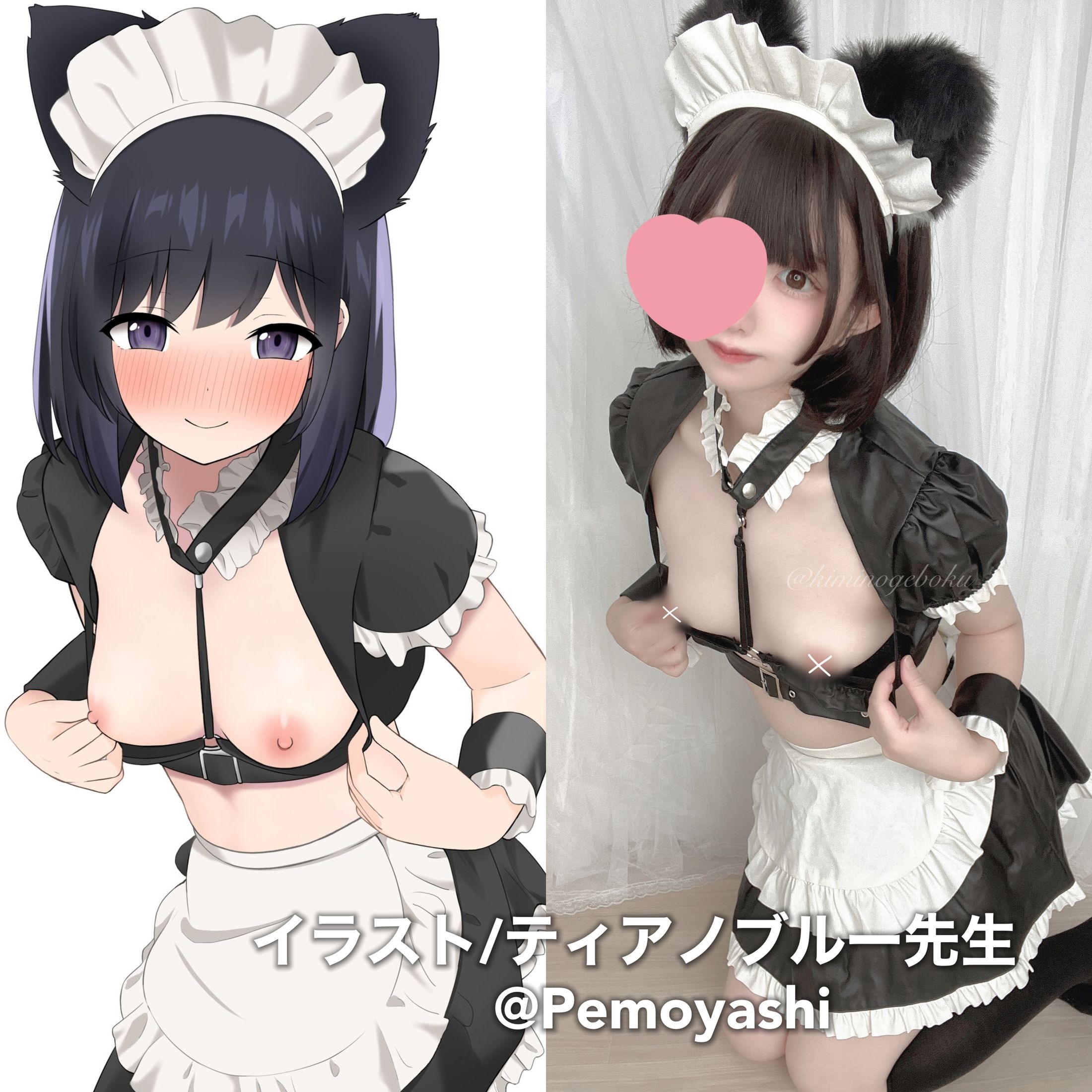 わんこちゃん-Kiminogeboku--Fantia-合集-159P-07-17