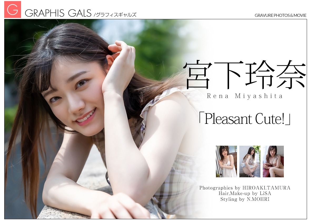 GRAPHIS-宮下玲奈---Rena-Miyashita-Pleasant-Cute-146P-07-20