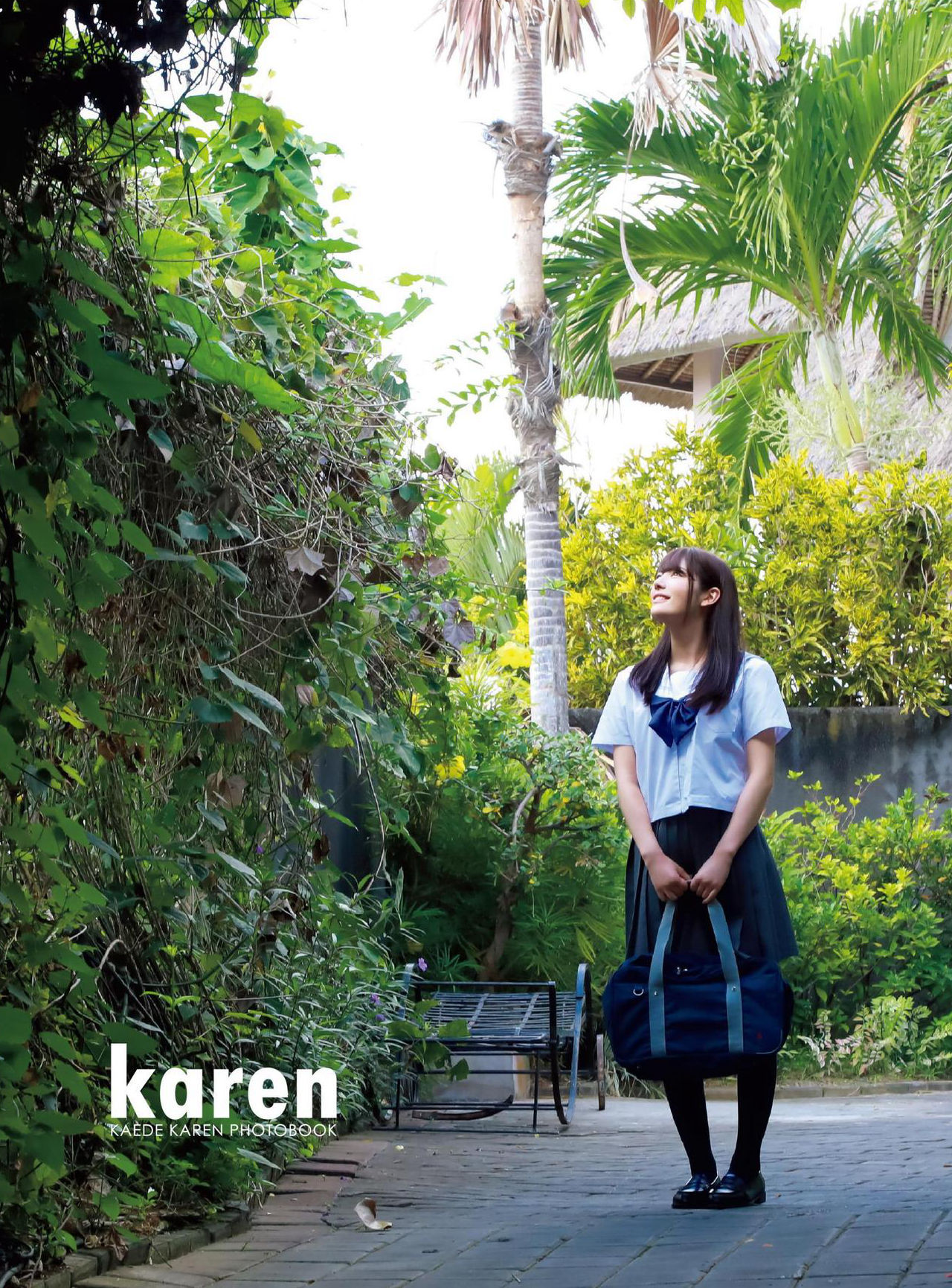 Karen-Kaede-楓カレン-写真集-KAREN-Set01-11-23