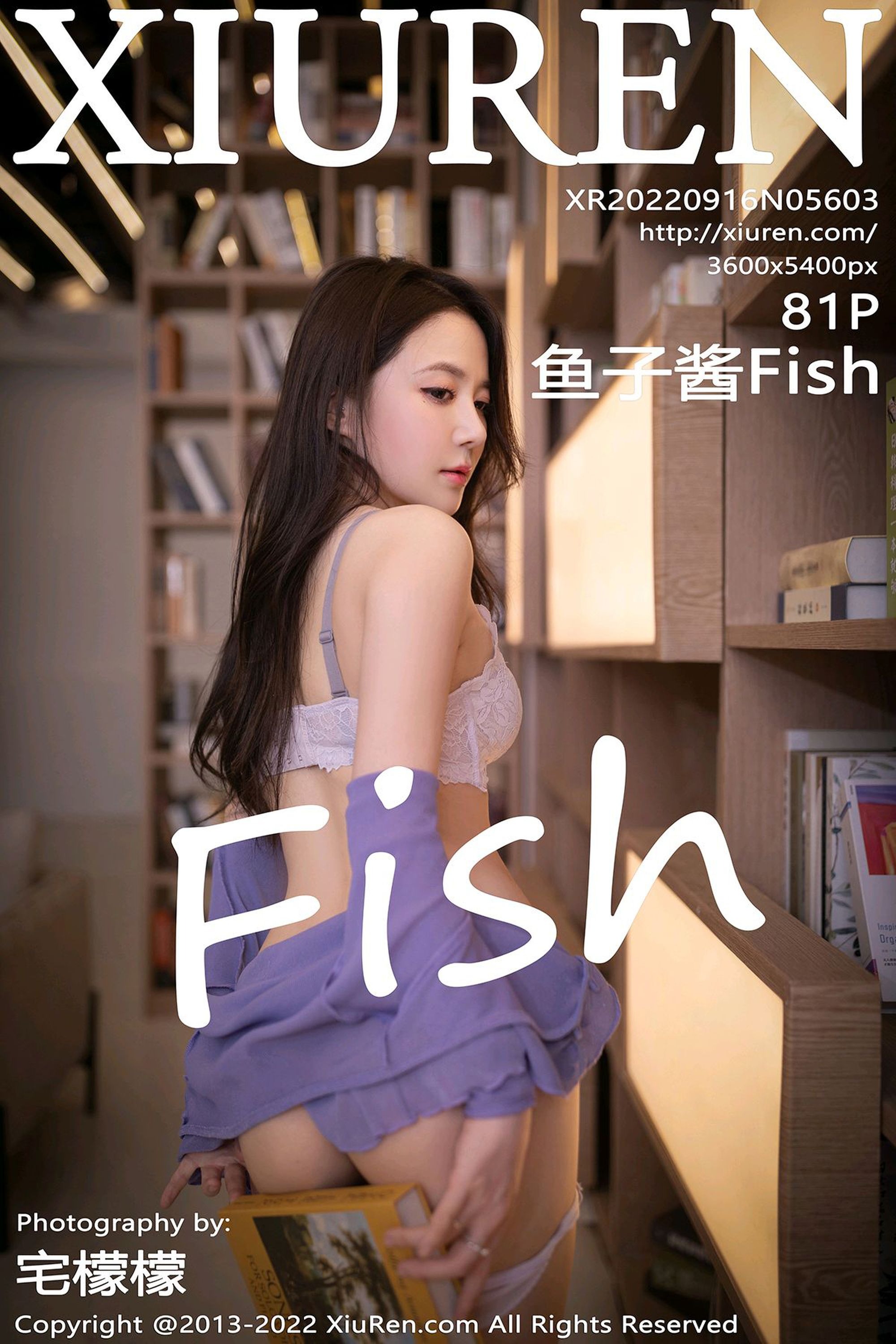 XiurenNO5603-鱼子酱Fish-82P-07-19-2