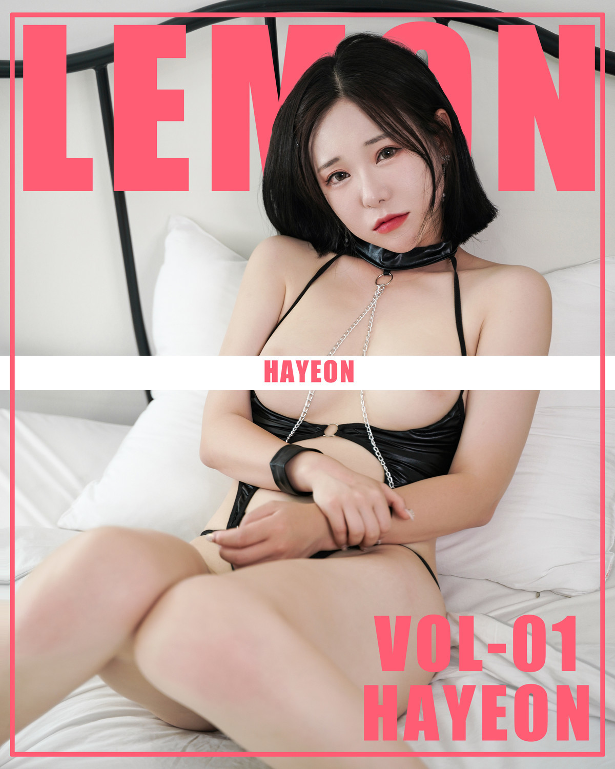Hayeon-하연-KIMLEMON-1st-Photobook-Set01-07-15