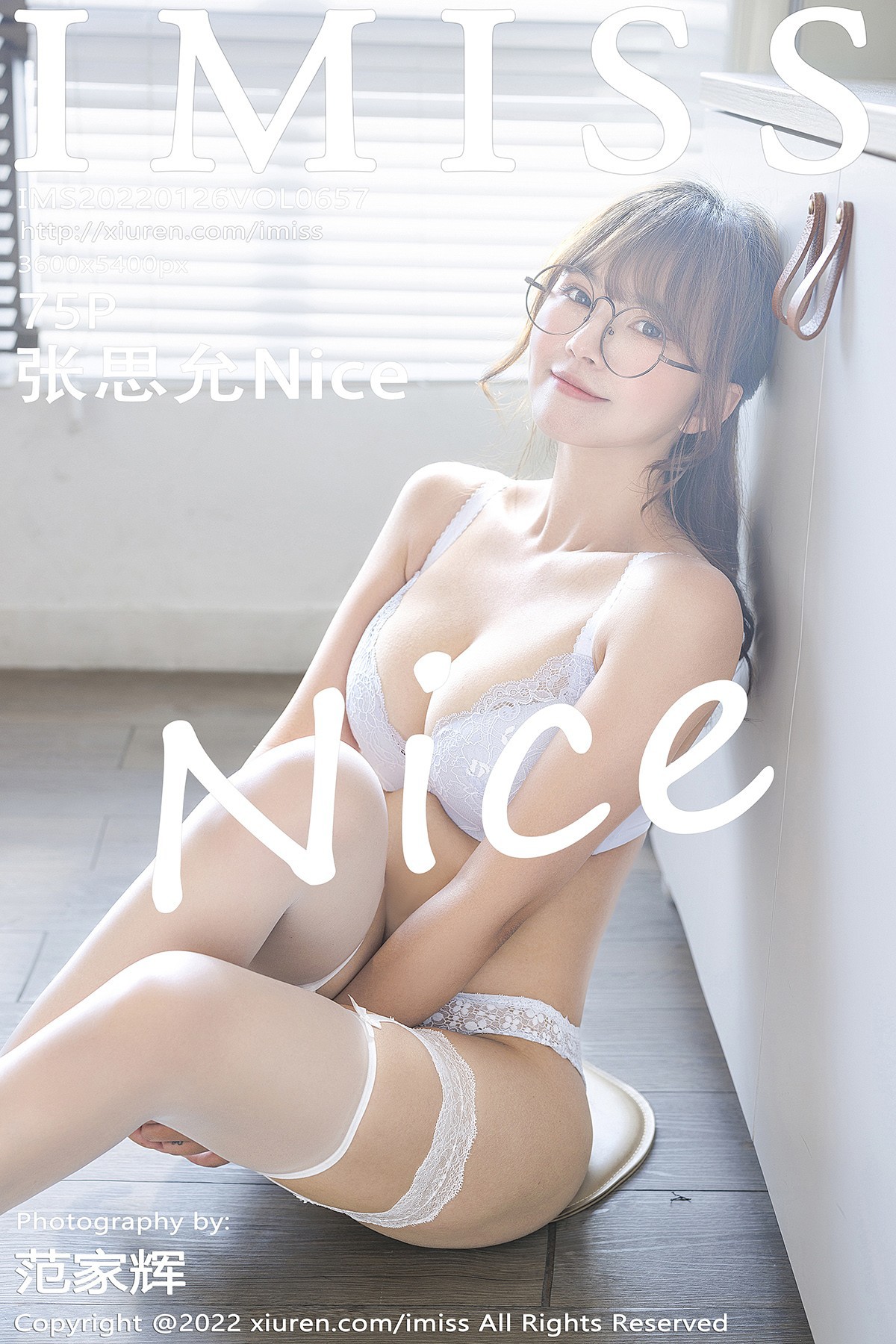 IMiss爱蜜社-Vol657-张思允Nice-04-20