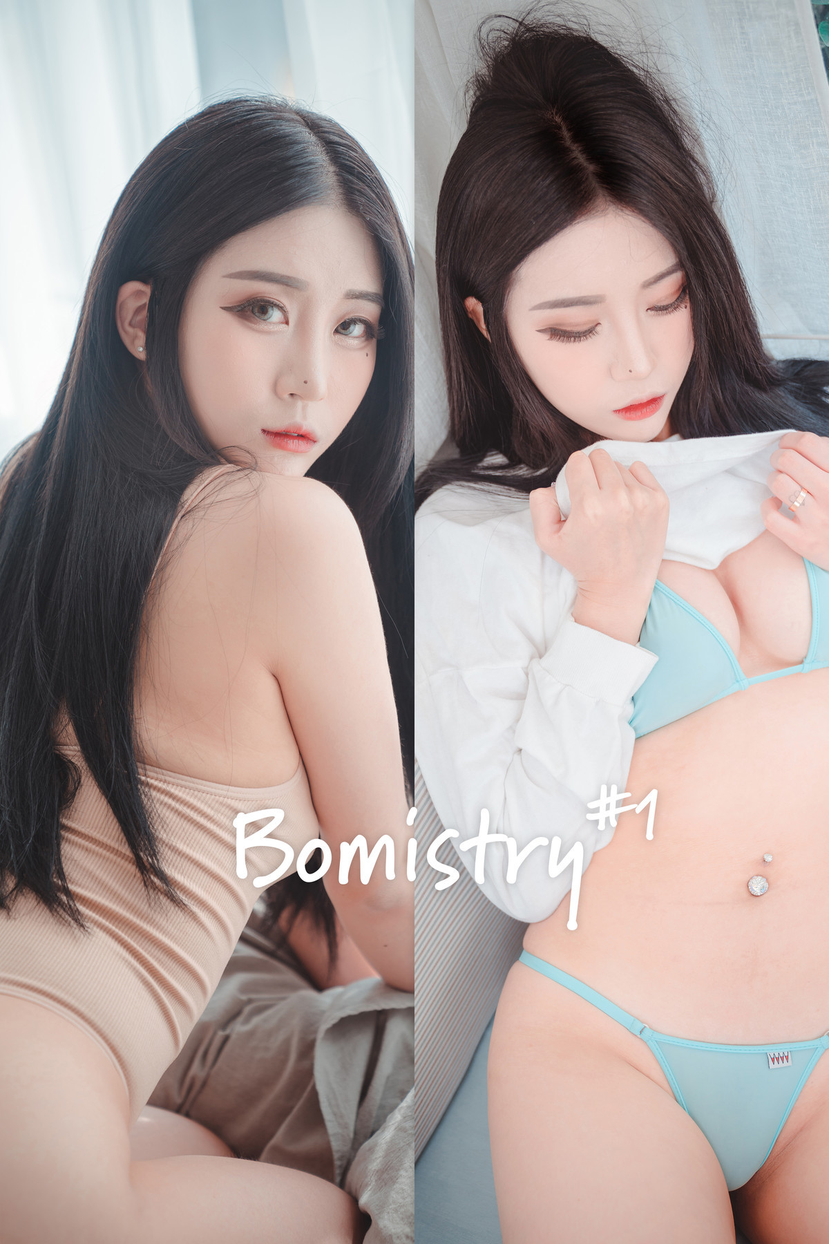 Jeong-Bomi-정보미-DJAWA-Bomistry-Vol03-12-27