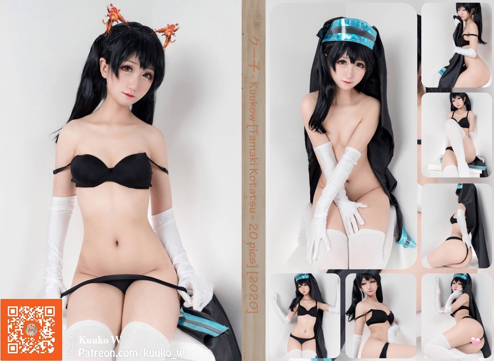 Cosplay-KuukoW-クー子-Tamaki-Kotatsu-06-27