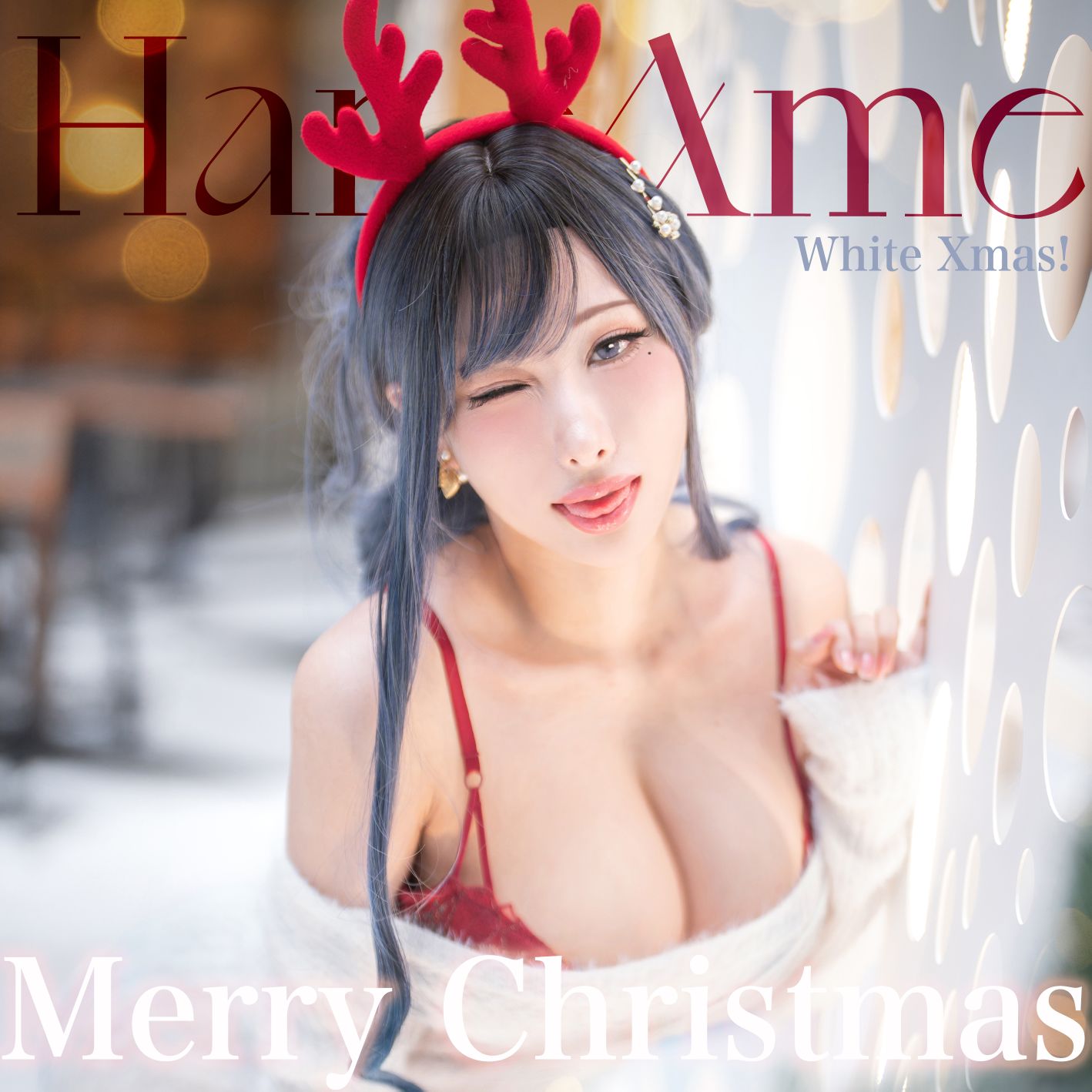 雨波12月訂閱HaneAme-Onesan-Moose-01-17