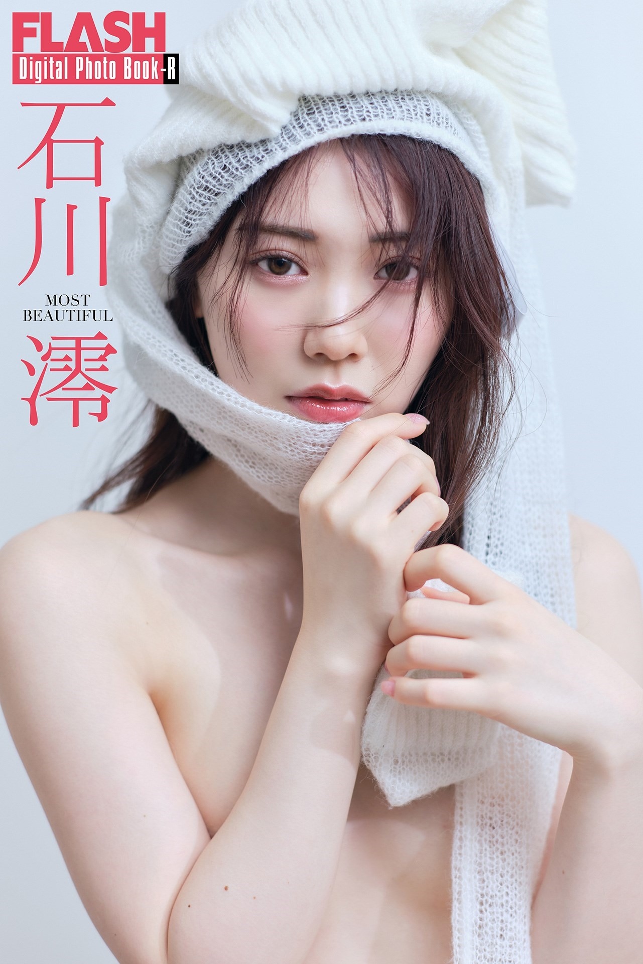 Mio-Ishikawa-石川澪---Most-Beautiful-89P-08-19