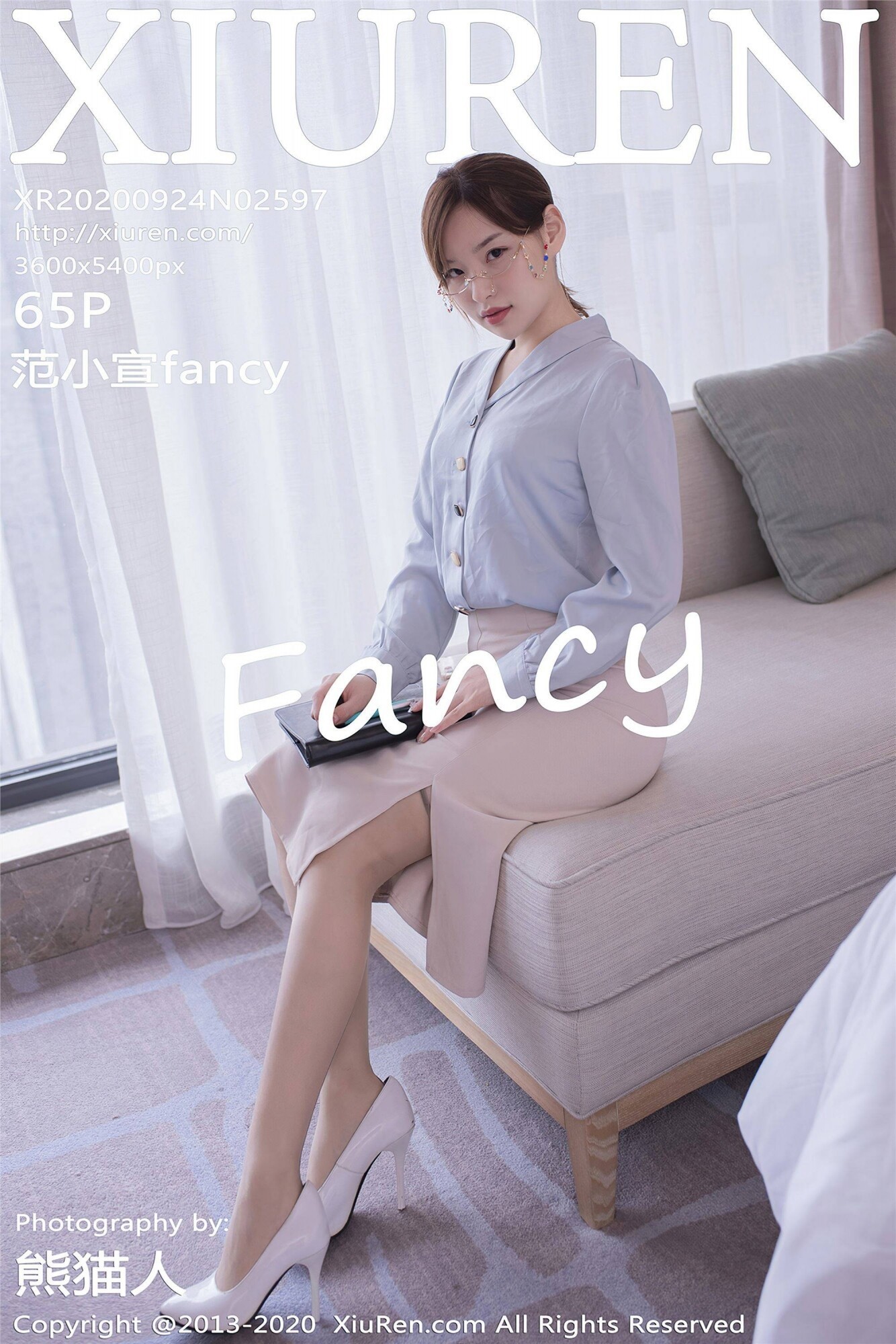 XIUREN秀人网-20200924-Vol2597-范小宣fancy-08-05