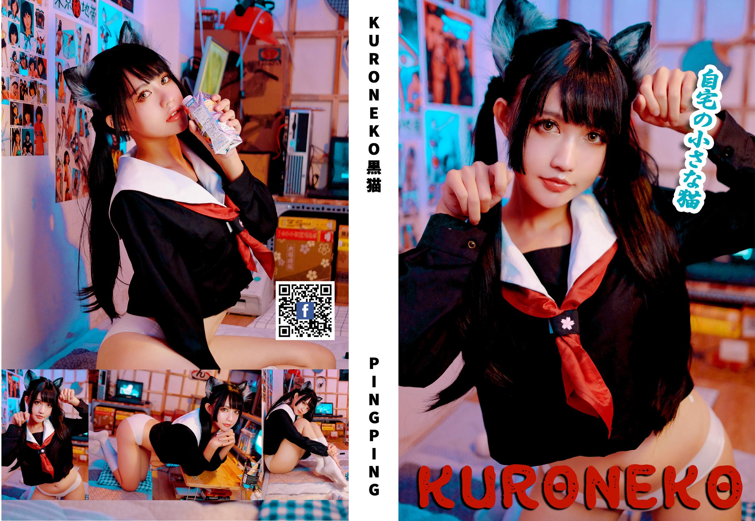 030-PingPing-Kuroneko黑猫-31P-27042-MB-03-19