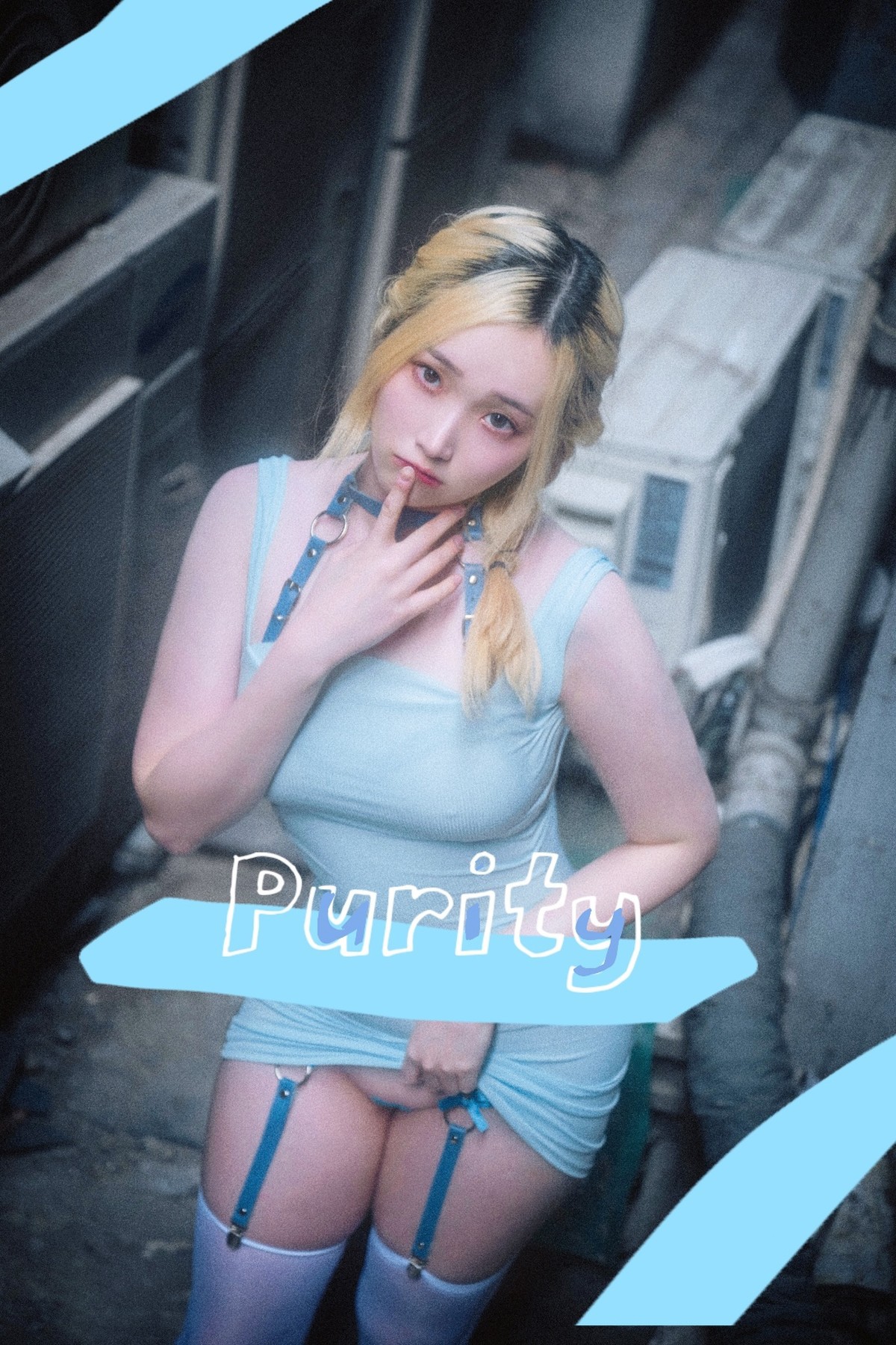 Bambi-밤비-BLUECAKE-Purity-Set01-05-17