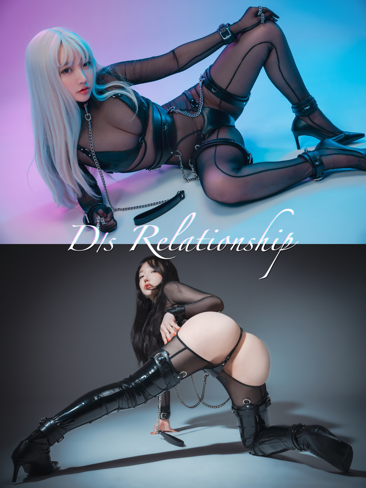 Son-Yeeun-손예은-DJAWA-Ds-Relationship-Set01-07-06