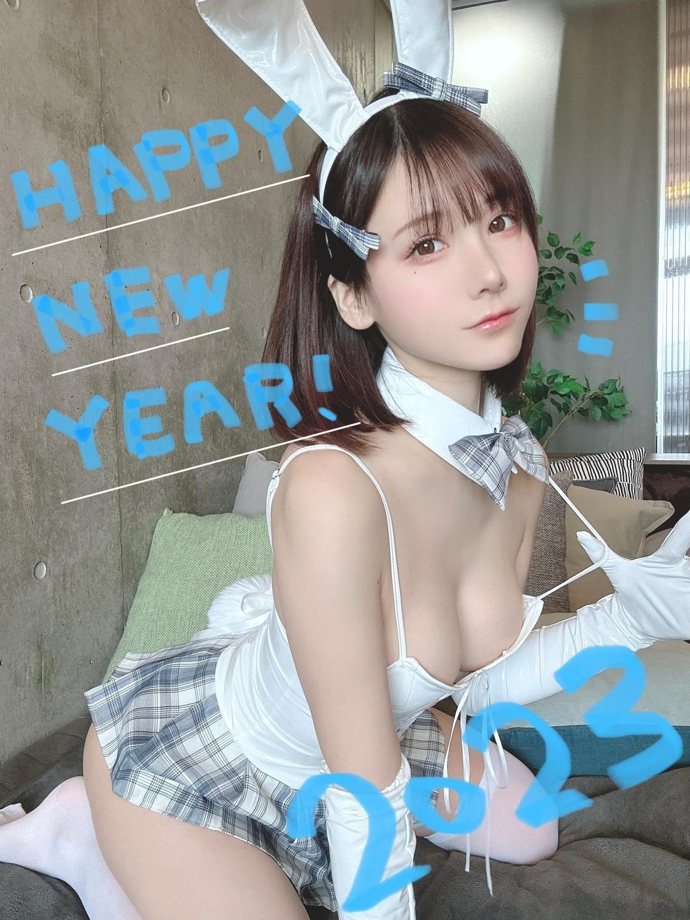 けん研-けんけん---Fantia-2023年01月合集-154P1V-420MB-04-21