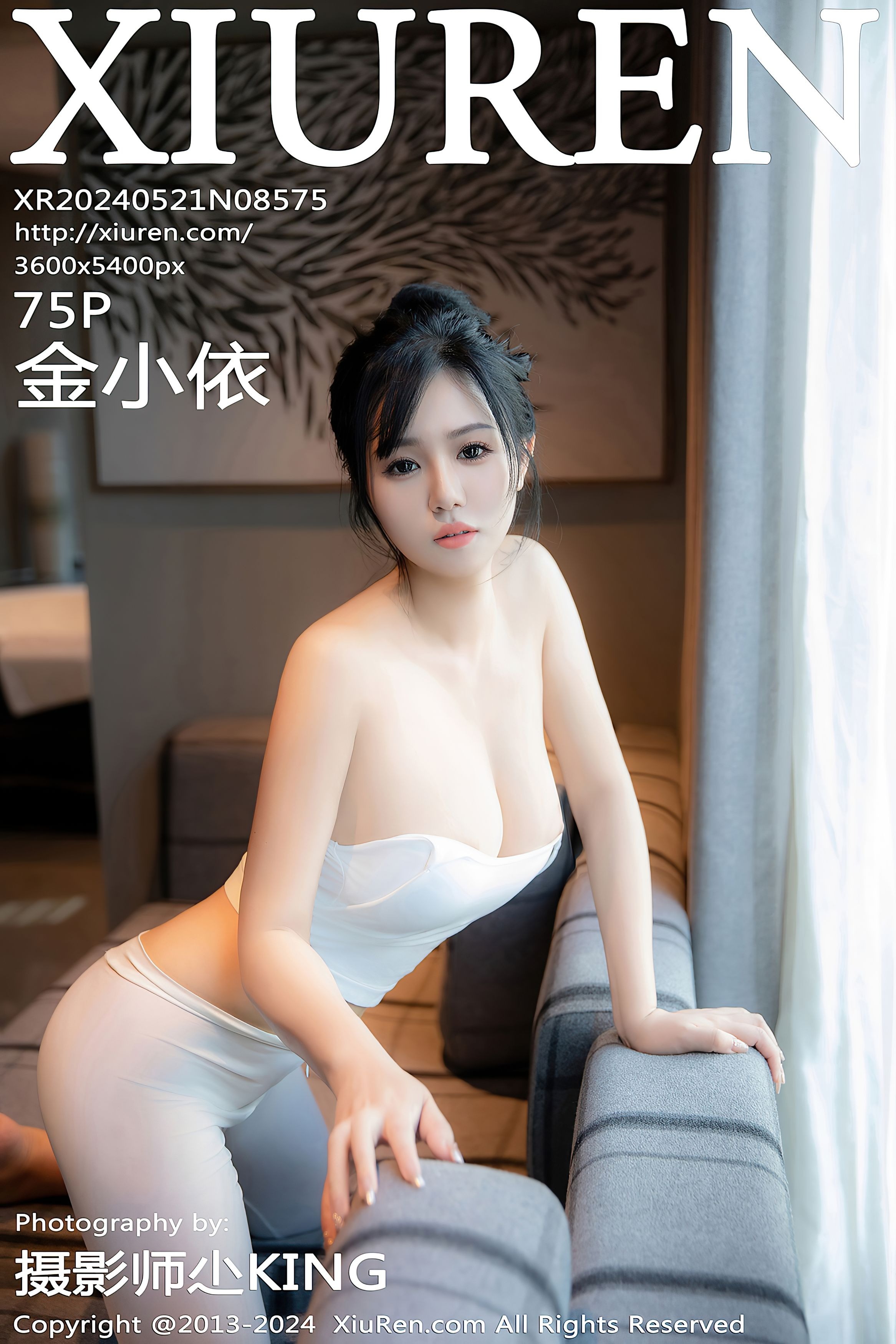 Xiuren-NO8575-金小依-76P-07-20