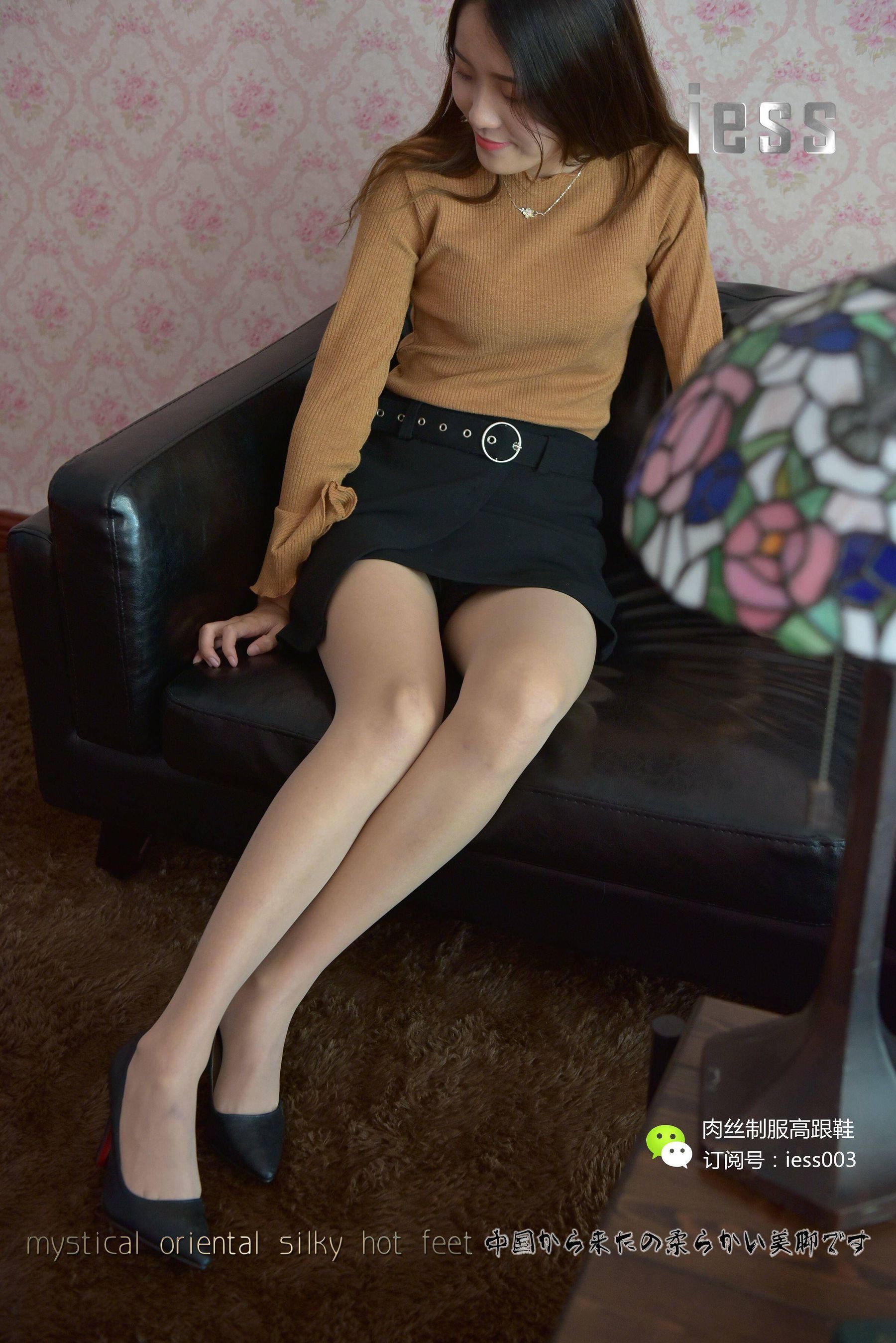 丝享家011-婉萍-肉丝小脚丫IESS异思趣向-06-14
