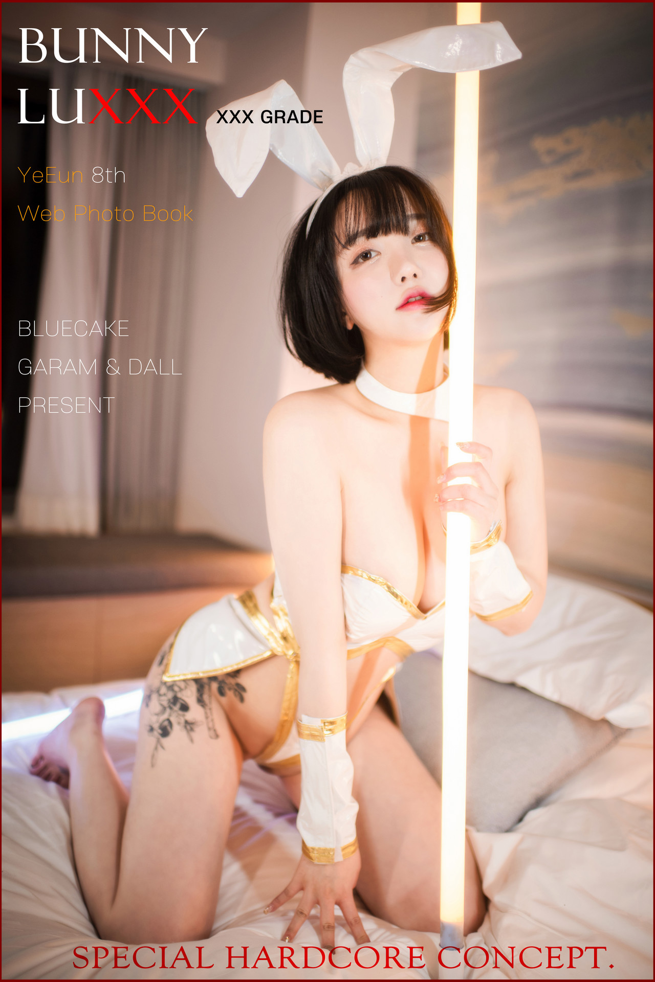 Son-Yeeun-손예은-BLUECAKE-BunnyLuXXX-12-22