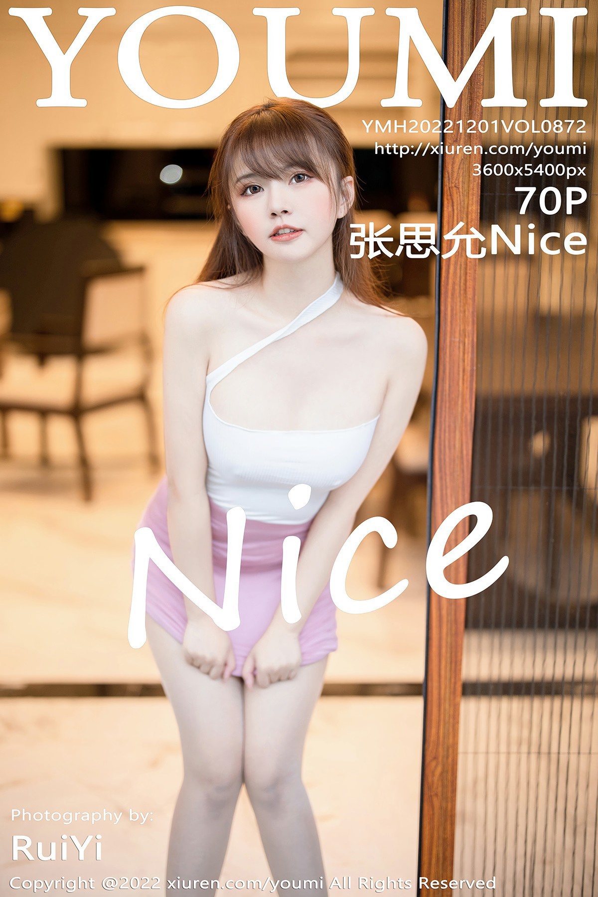 Youmi尤蜜荟-Vol872-张思允Nice-06-03