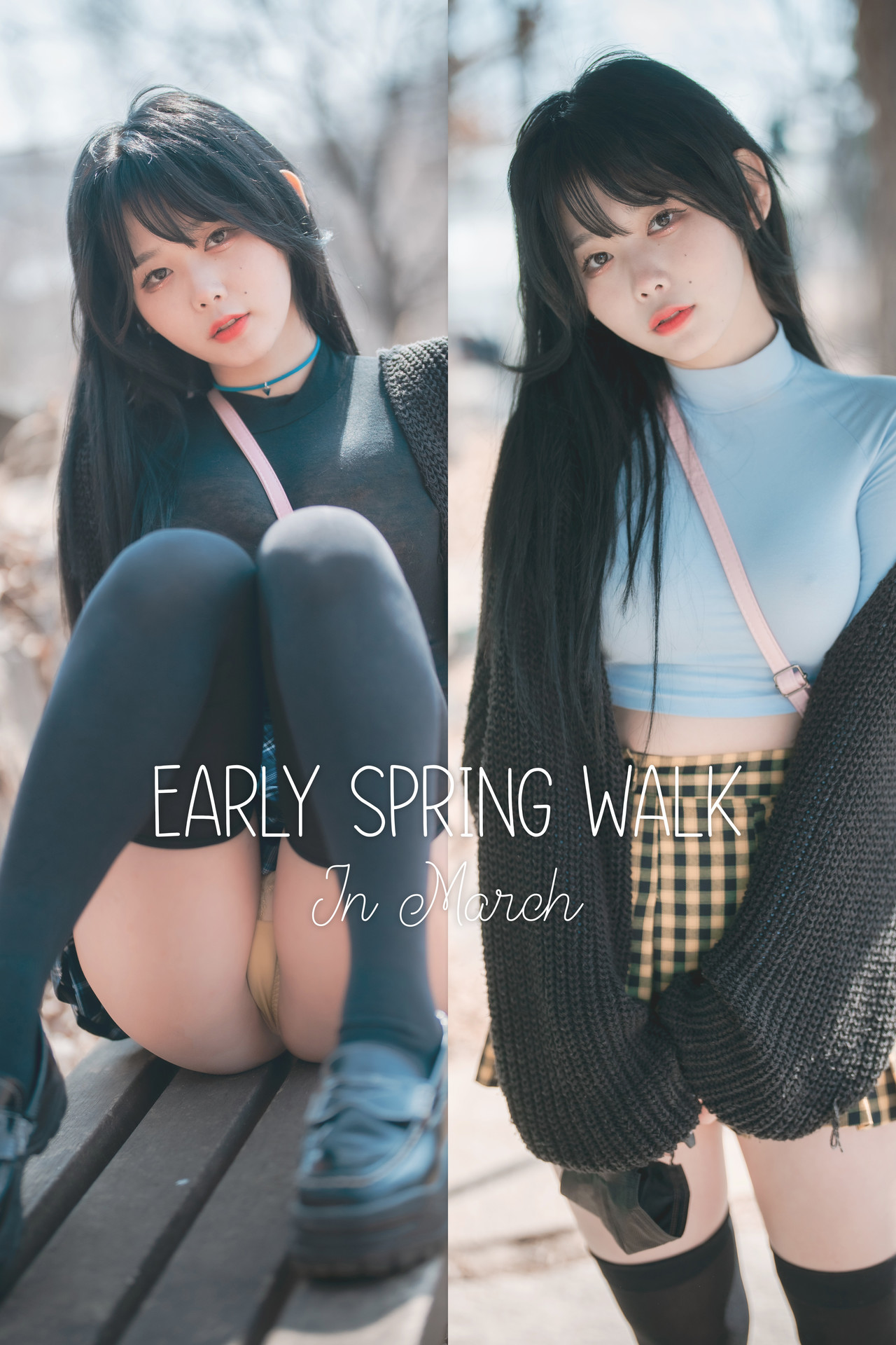 ZIAKwon-권지아-DJAWA-Early-Spring-Walk-in-March-Set01-11-10