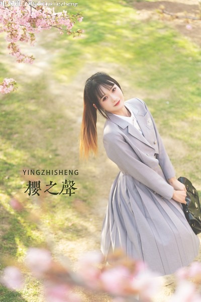 兔子Zzz不吃胡萝卜---NO032-櫻之聲-26P-192MB-02-04