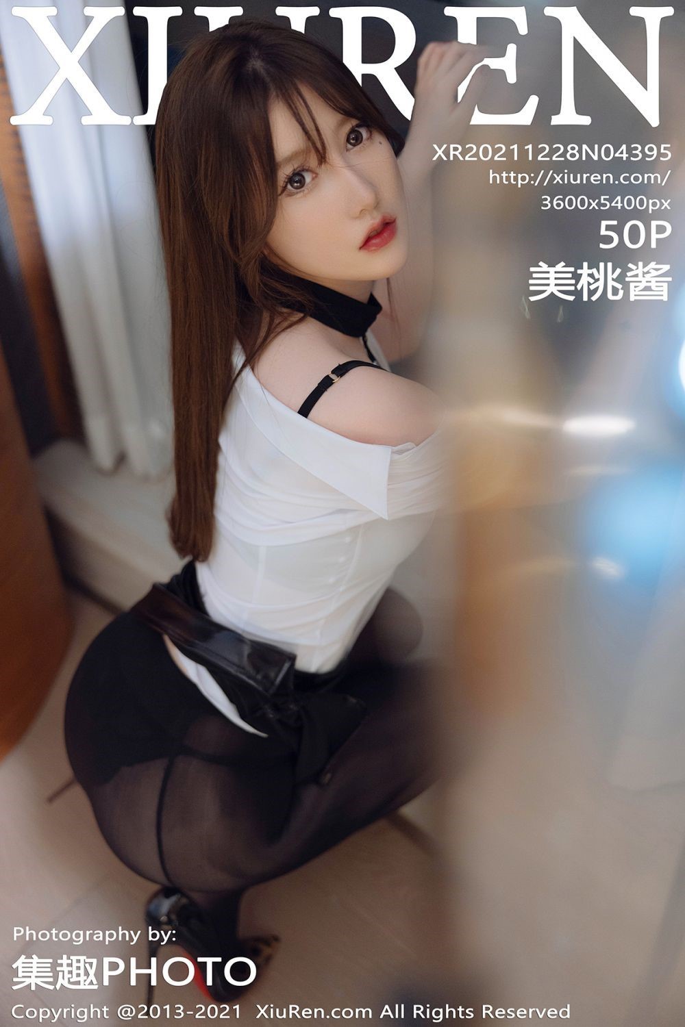 XiuRen秀人网-20211228-No4395-美桃酱-04-03