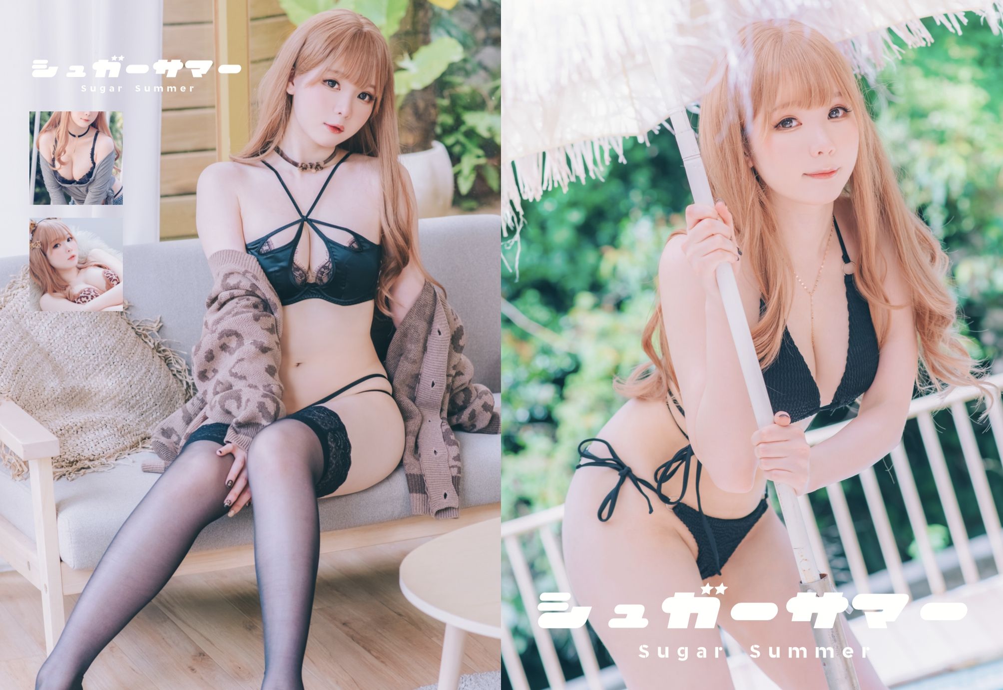 霜月shimo---Sugar-Summer-101P-01-21