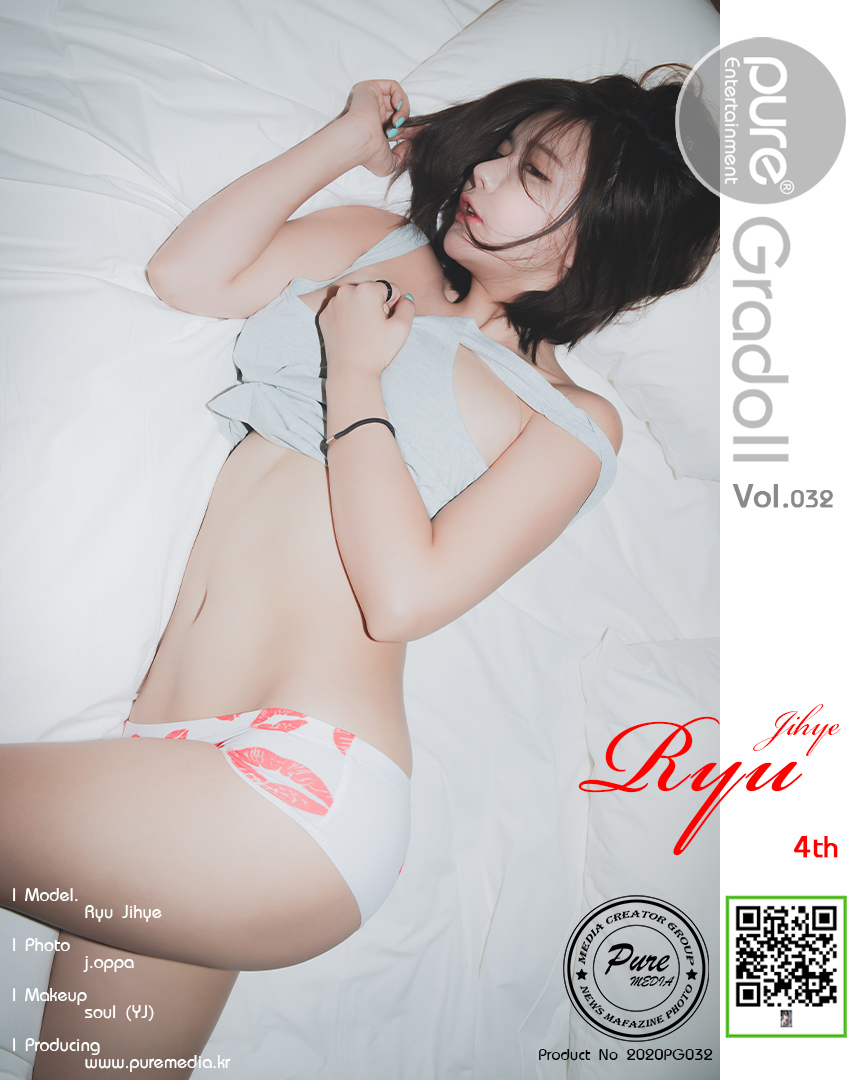 Ryu-Ji-Hye-류지혜-PURE-MEDIA-Vol32-누드-디지털화보-Set01-06-18