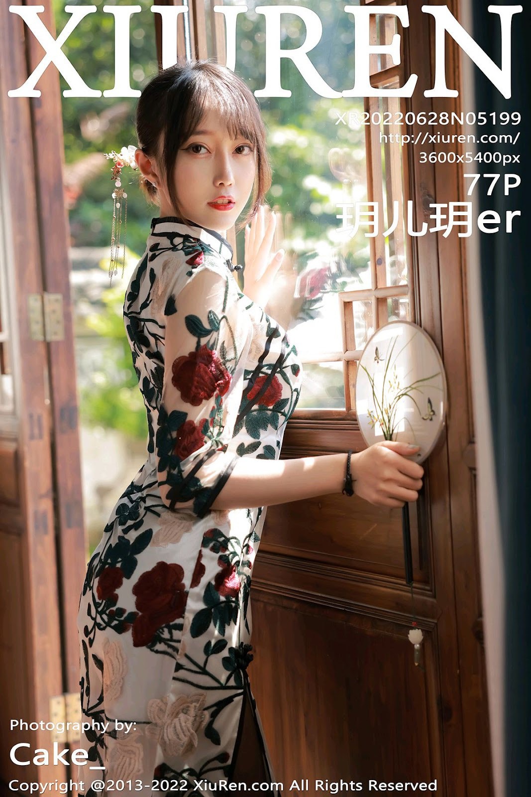 XiuRen秀人网-No5199-玥儿玥er-02-14