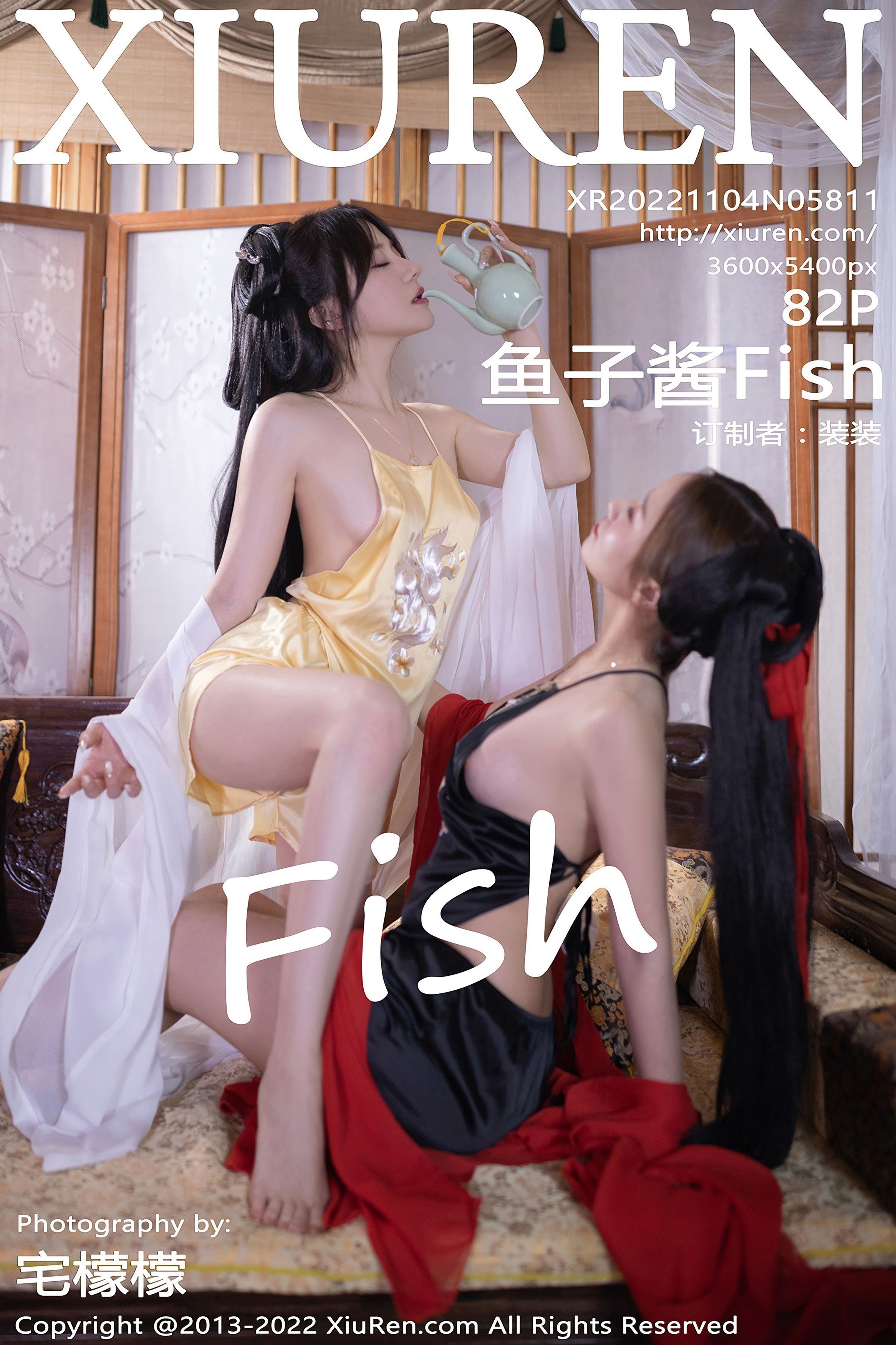 XIUREN-No5811-鱼子酱Fish-83P-07-20