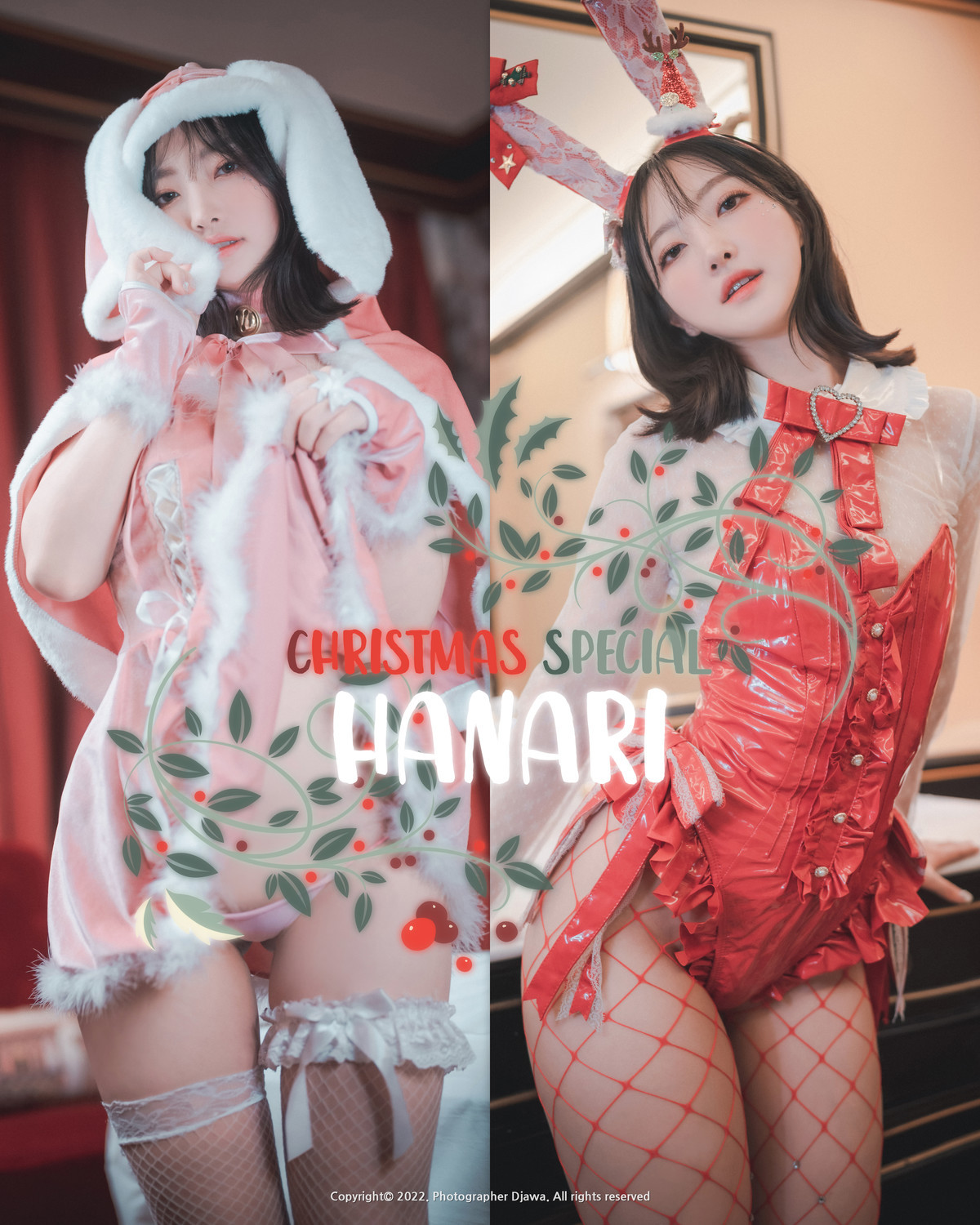 HaNari-하나리-DJAWA-Christmas-Special-Set02-04-03
