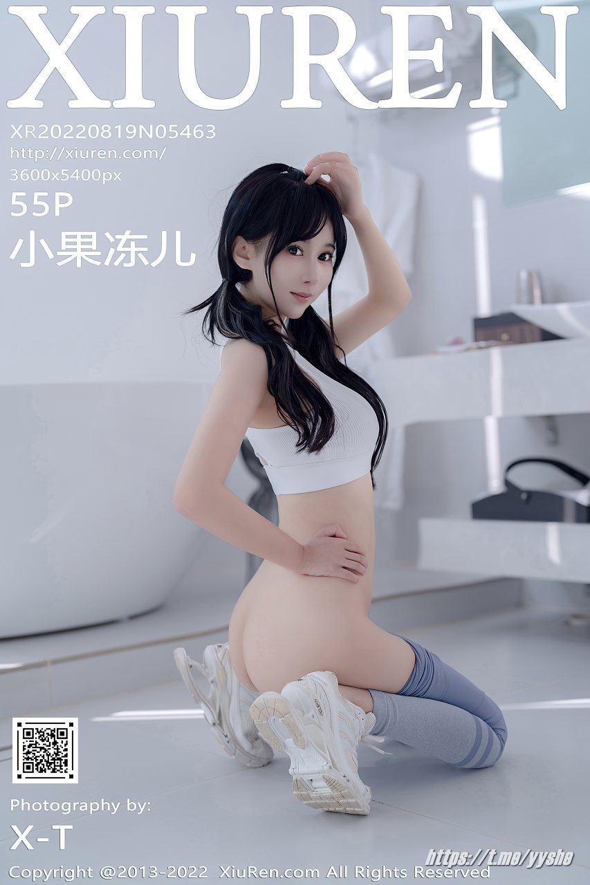 XIUREN秀人网-NO5463-小果冻儿-55P-07-09