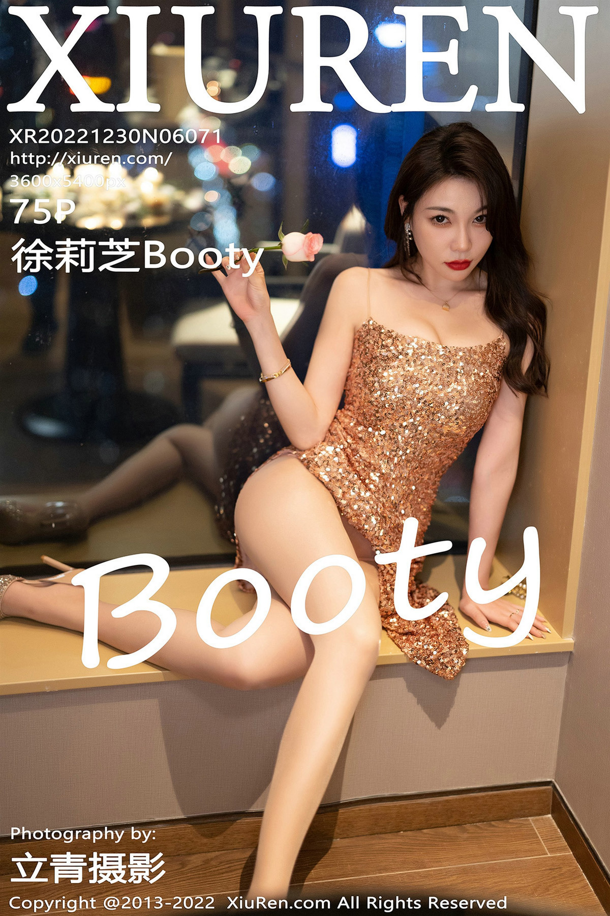 XiuRen秀人网-No6071-徐莉芝Booty-03-21