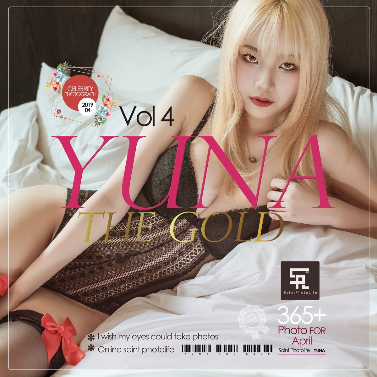 YUNA-윤아-SAINT-Photolife-Gold-Set02-10-28