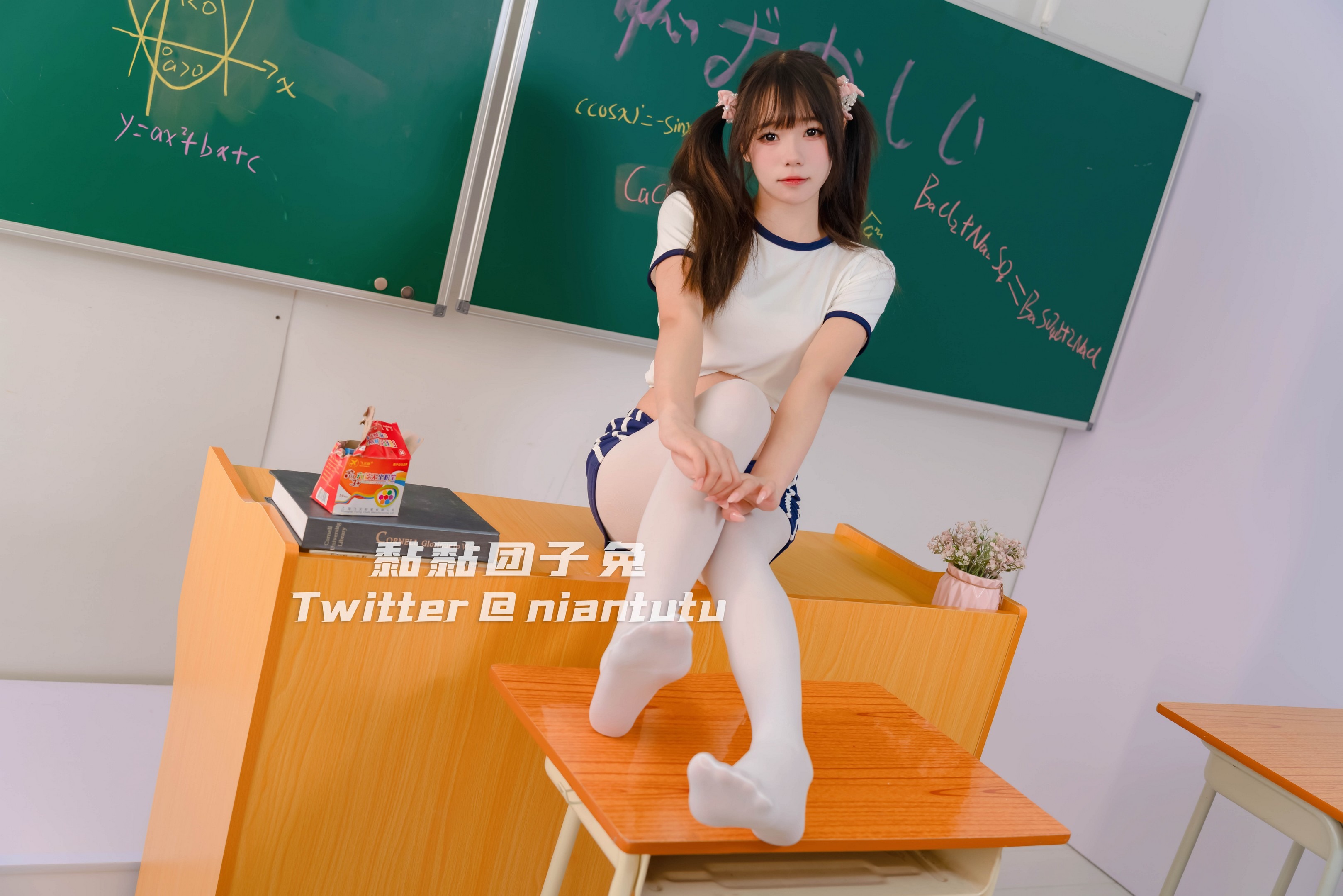 黏黏团子兔---特别授课-08-08